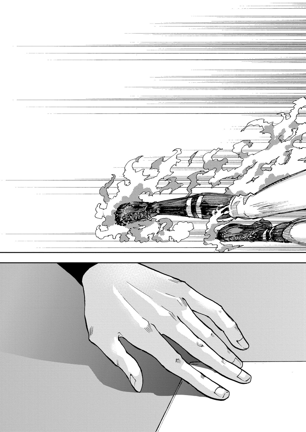 Boukyaku Battery Chap 57 - Next Chap 58