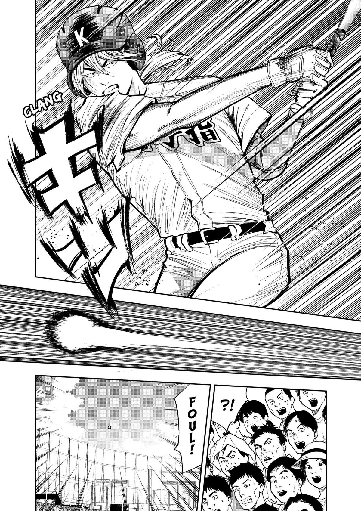 Boukyaku Battery Chap 57 - Next Chap 58