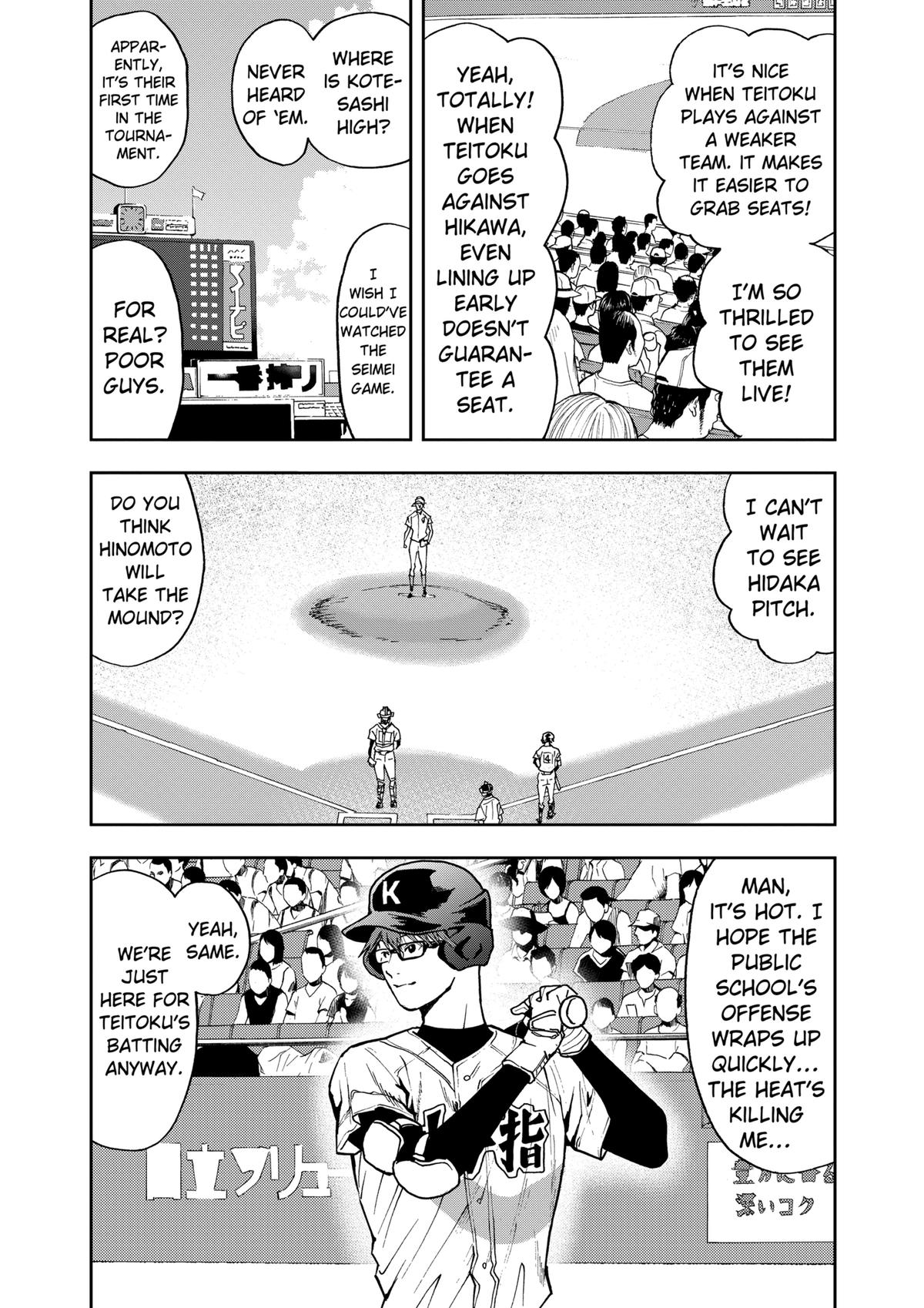 Boukyaku Battery Chap 57 - Next Chap 58