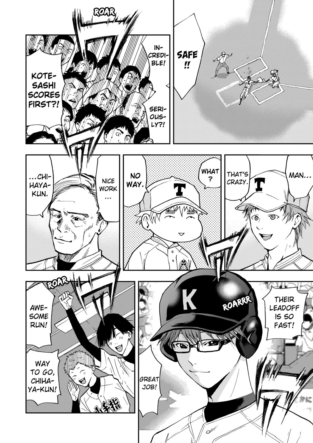 Boukyaku Battery Chap 57 - Next Chap 58