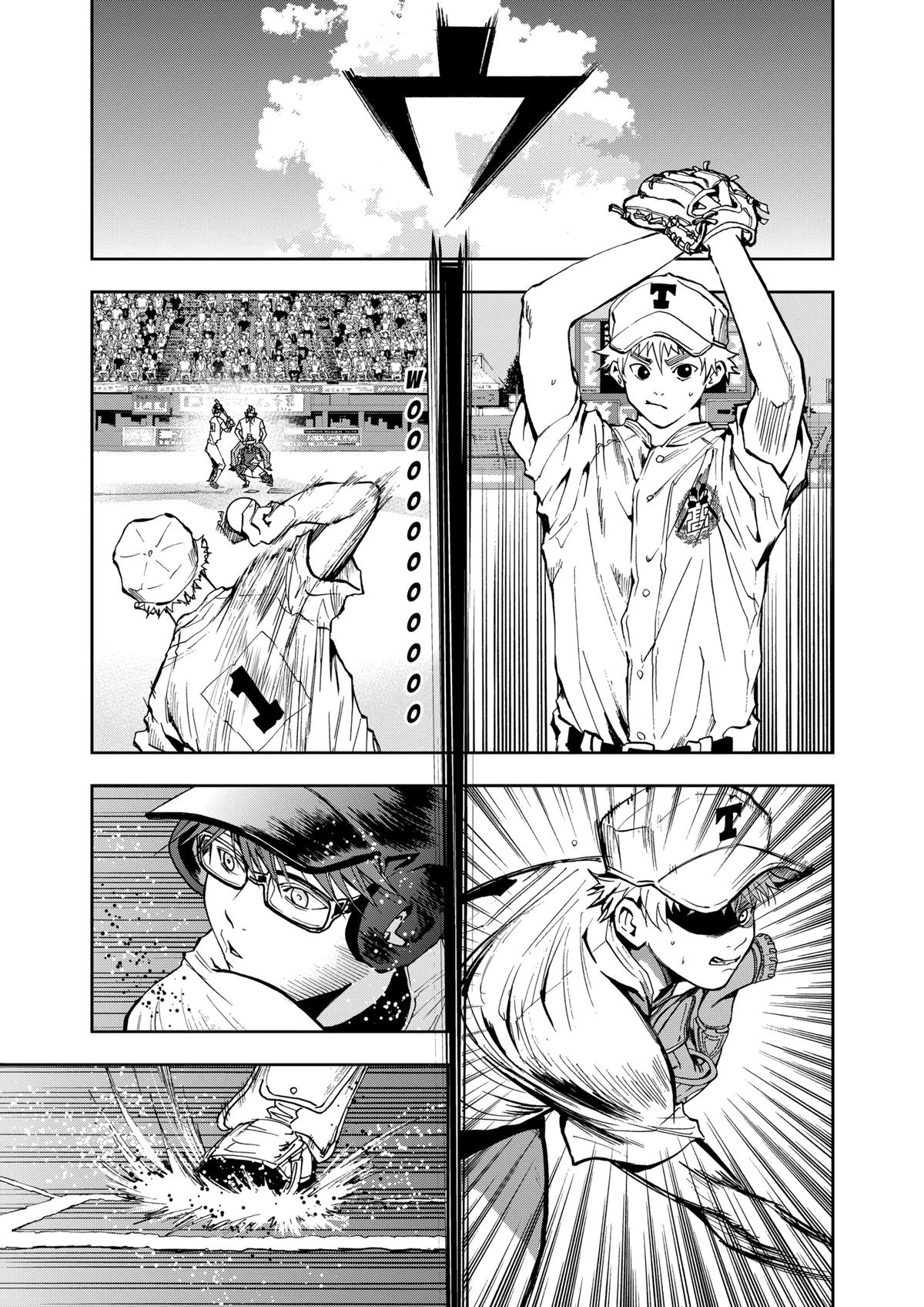 Boukyaku Battery Chap 57 - Next Chap 58