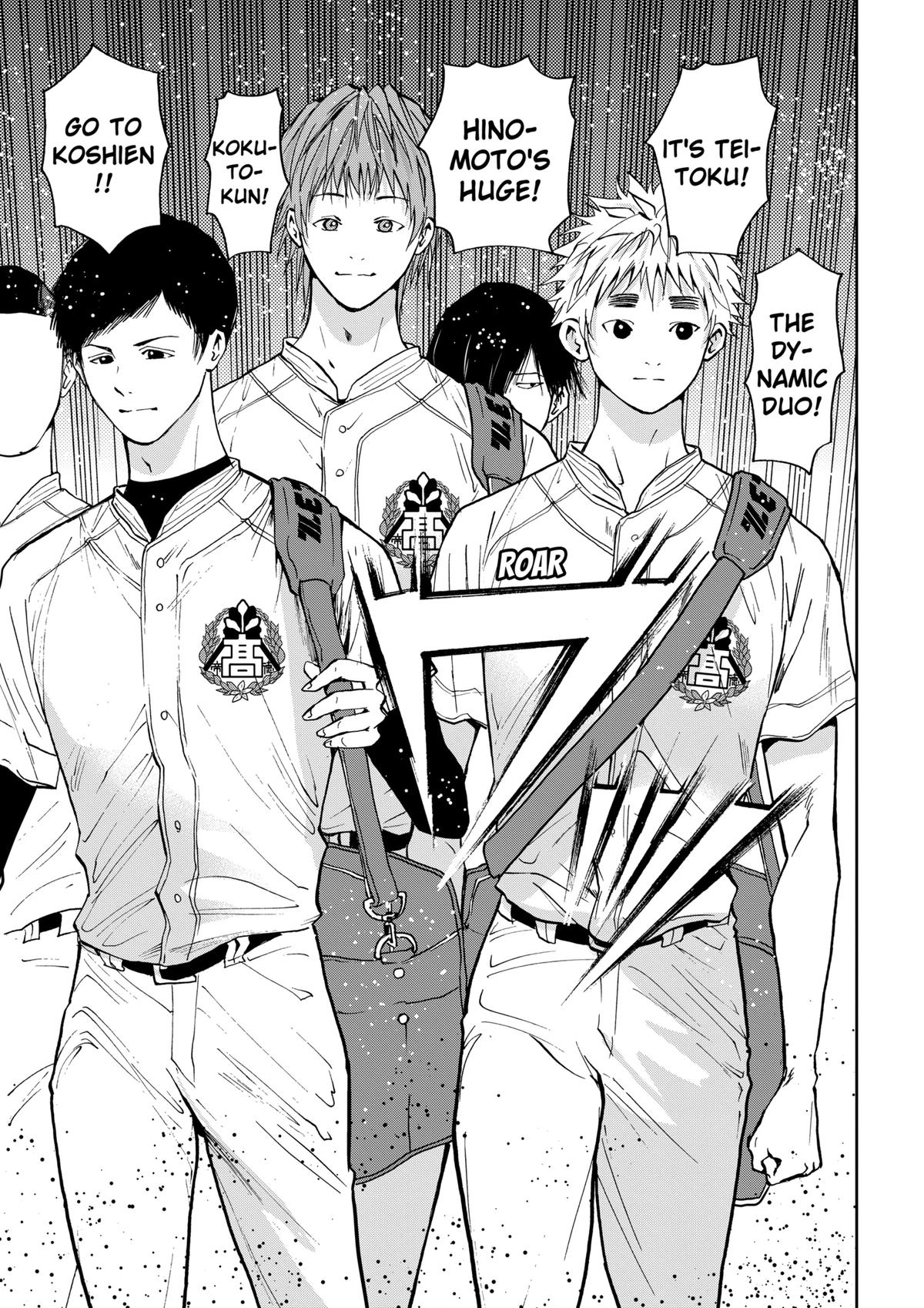 Boukyaku Battery Chap 56 - Next Chap 57