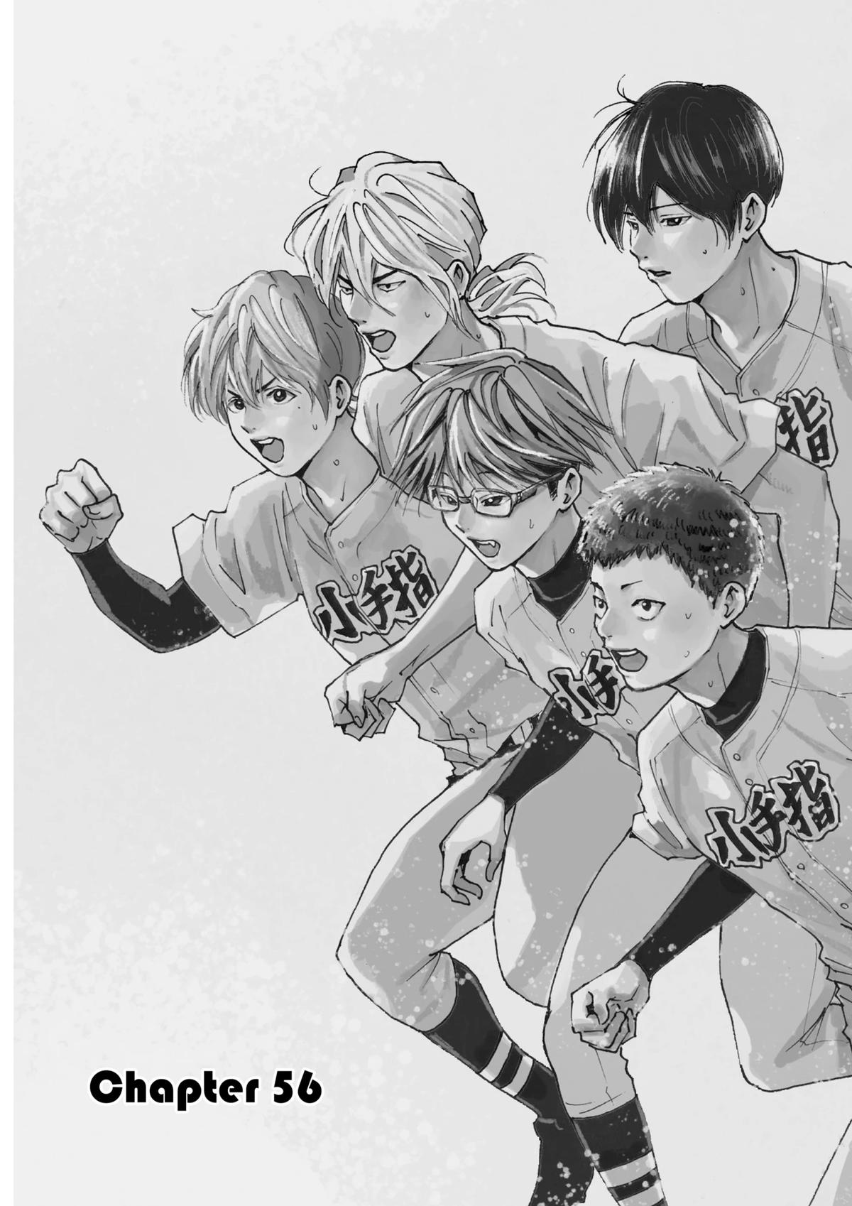 Boukyaku Battery Chap 56 - Next Chap 57