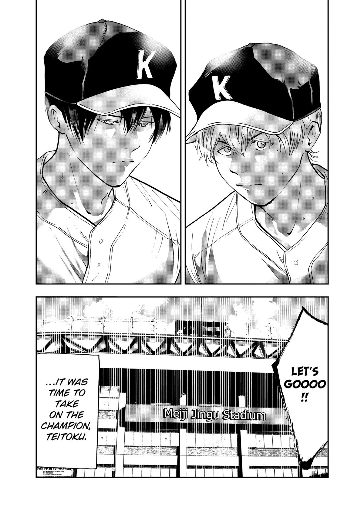 Boukyaku Battery Chap 56 - Next Chap 57