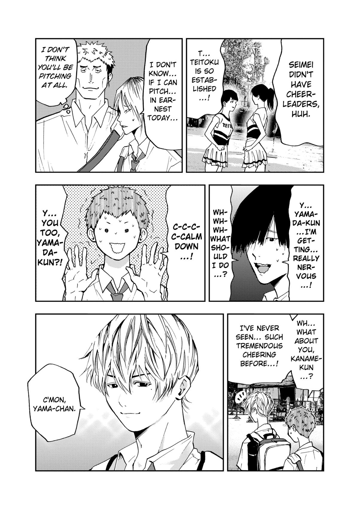 Boukyaku Battery Chap 56 - Next Chap 57