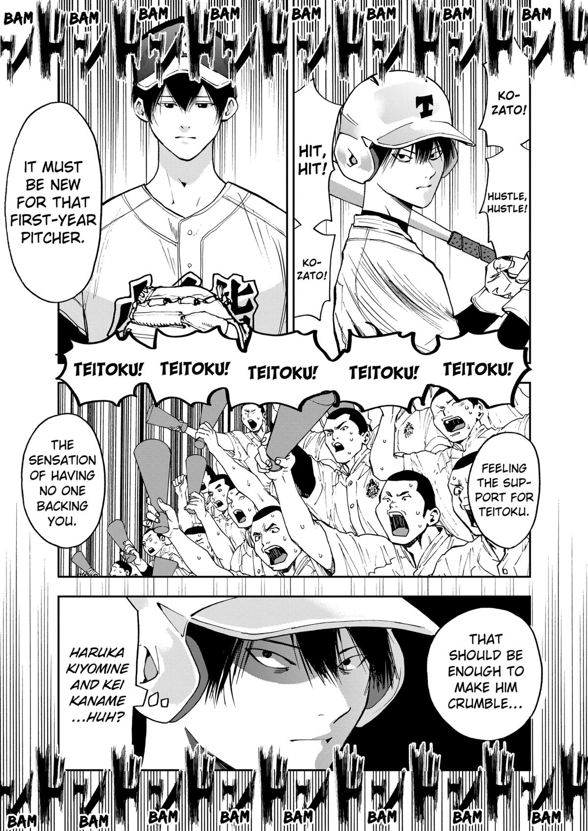 Boukyaku Battery Chap 58 - Next Chap 59