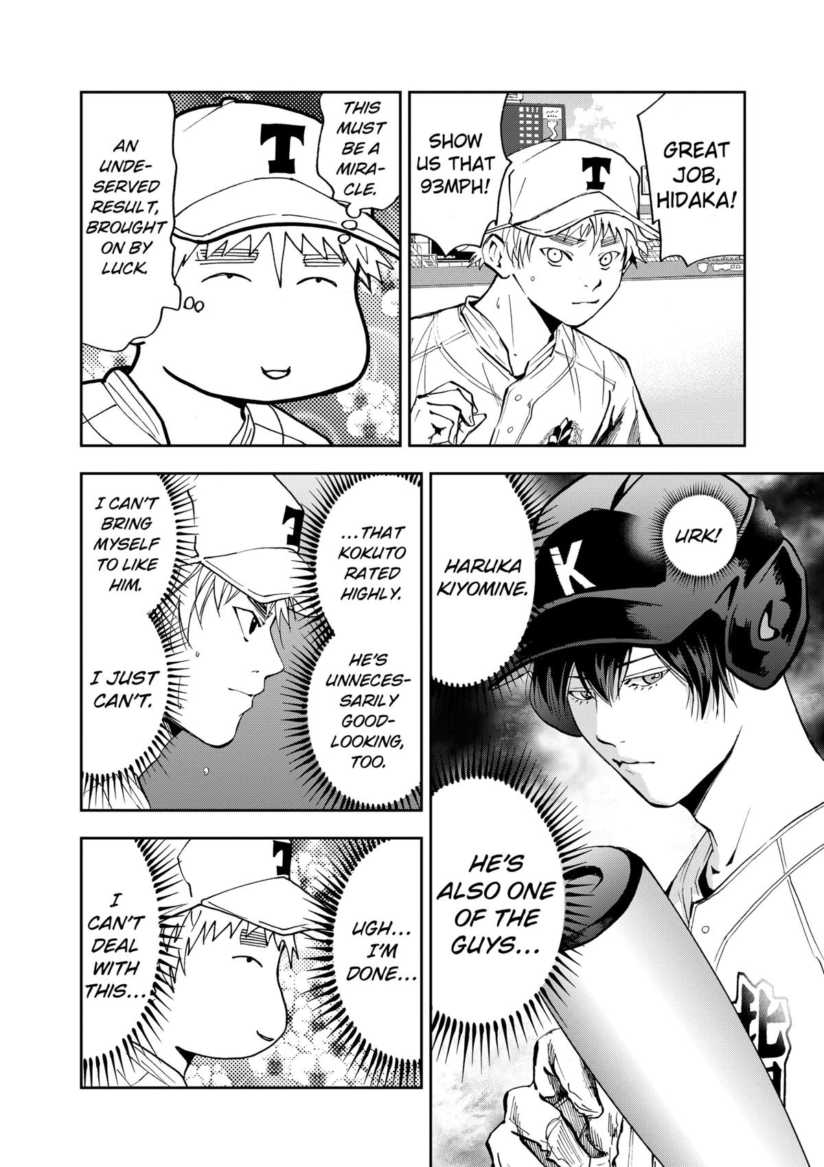 Boukyaku Battery Chap 58 - Next Chap 59