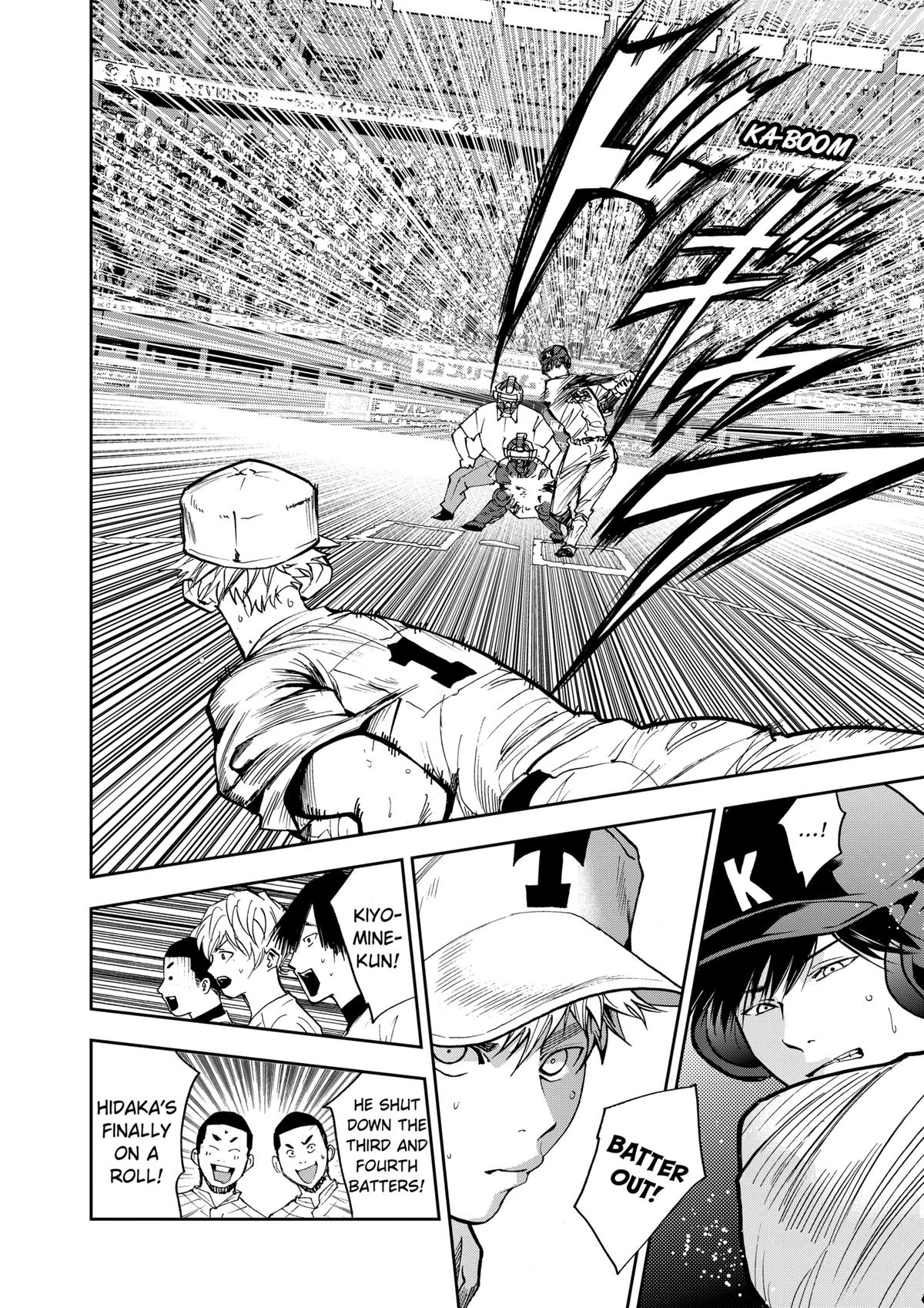 Boukyaku Battery Chap 58 - Next Chap 59