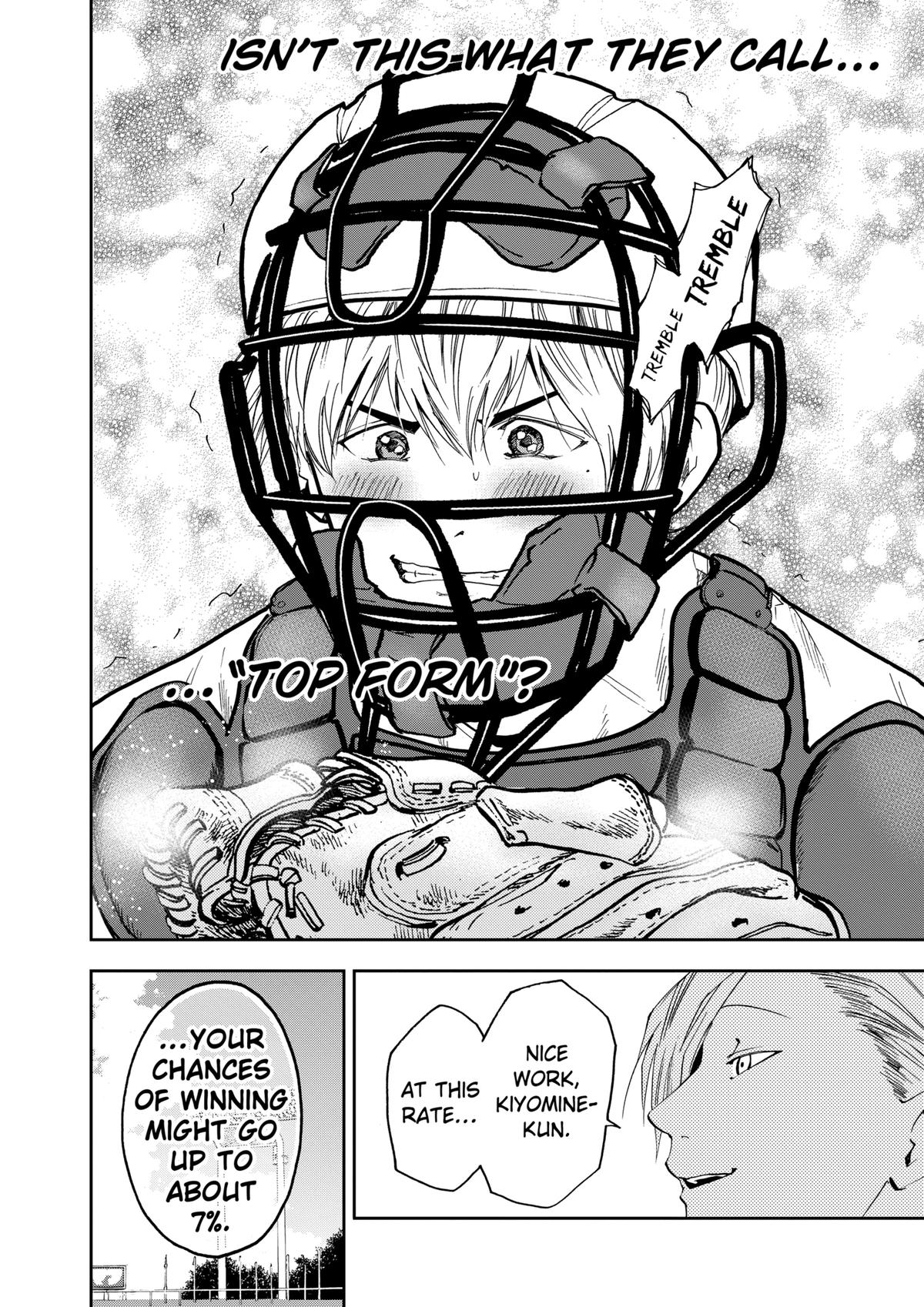 Boukyaku Battery Chap 58 - Next Chap 59