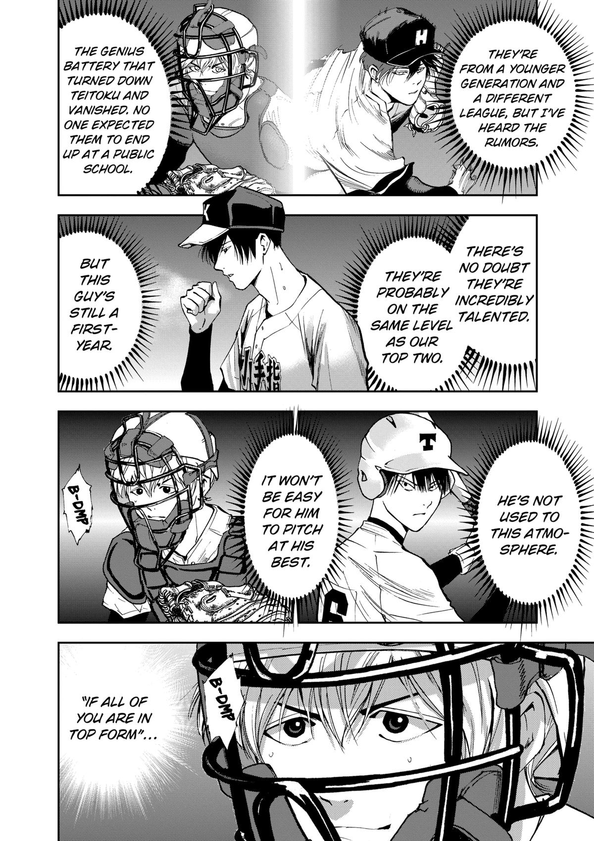 Boukyaku Battery Chap 58 - Next Chap 59