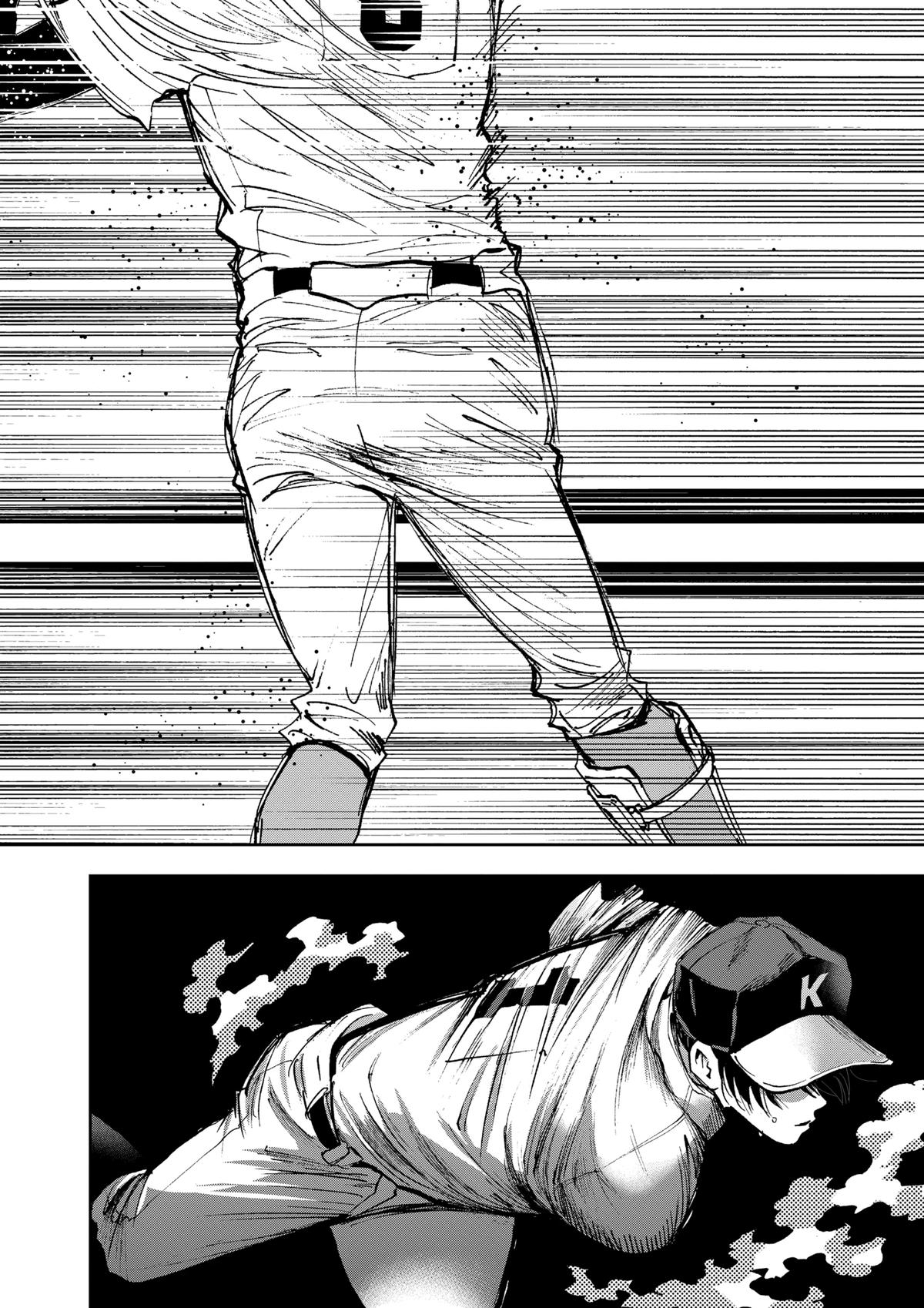 Boukyaku Battery Chap 58 - Next Chap 59