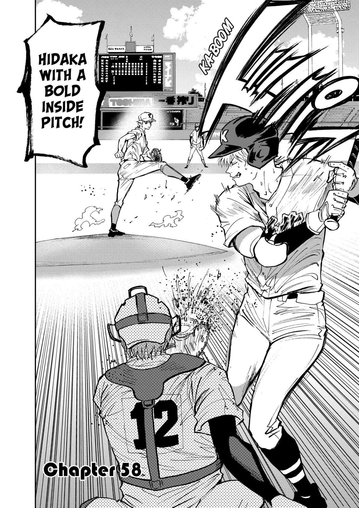 Boukyaku Battery Chap 58 - Next Chap 59