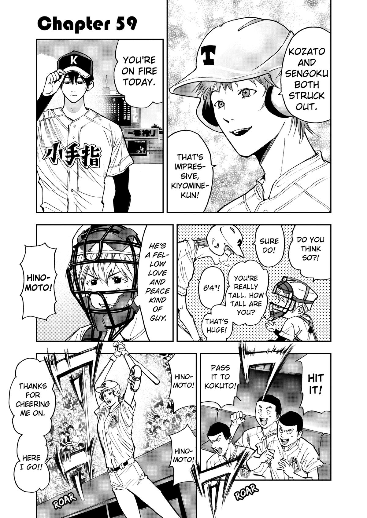 Boukyaku Battery Chap 59 - Next Chap 60