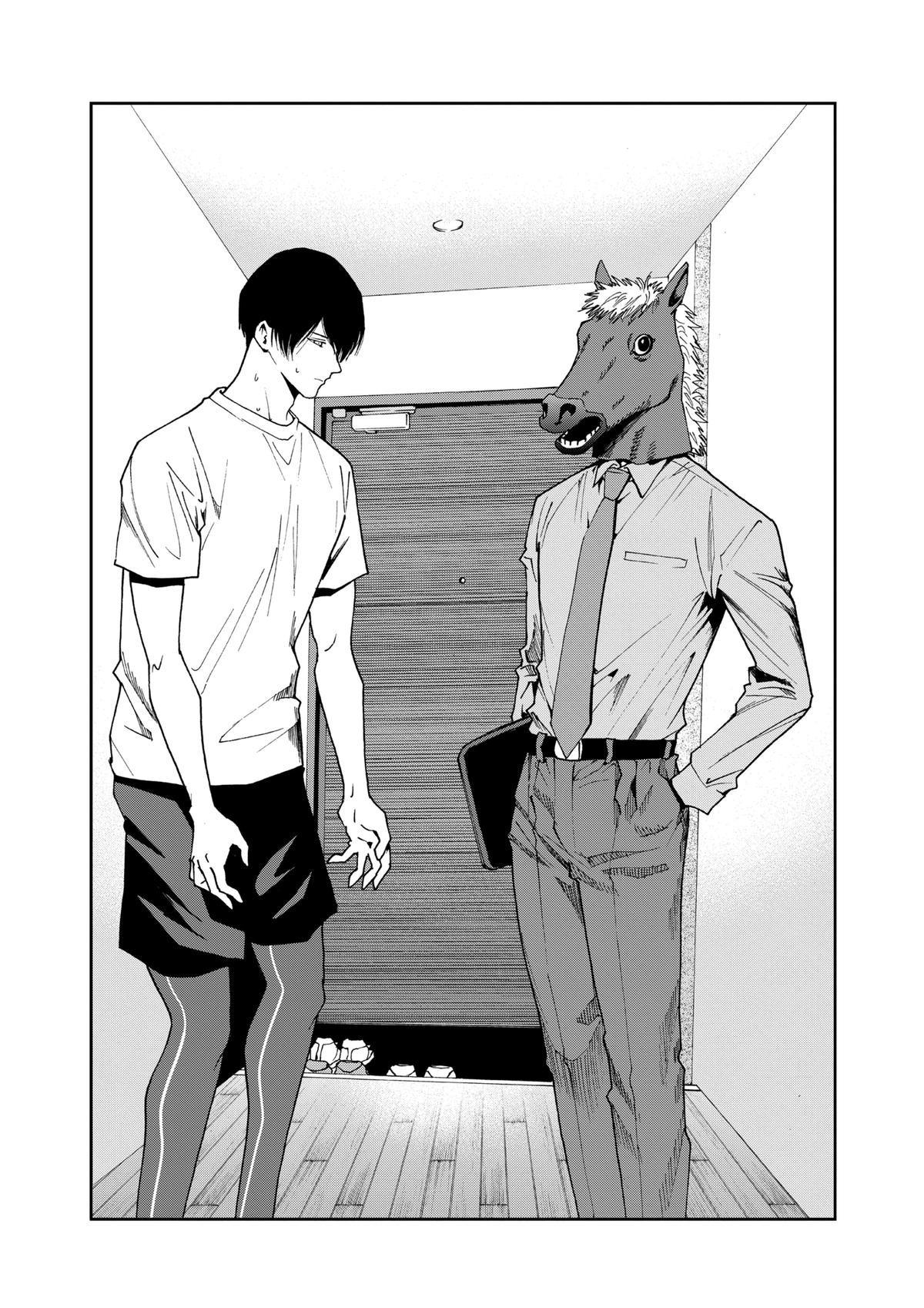 Boukyaku Battery Chap 50 - Next Chap 51