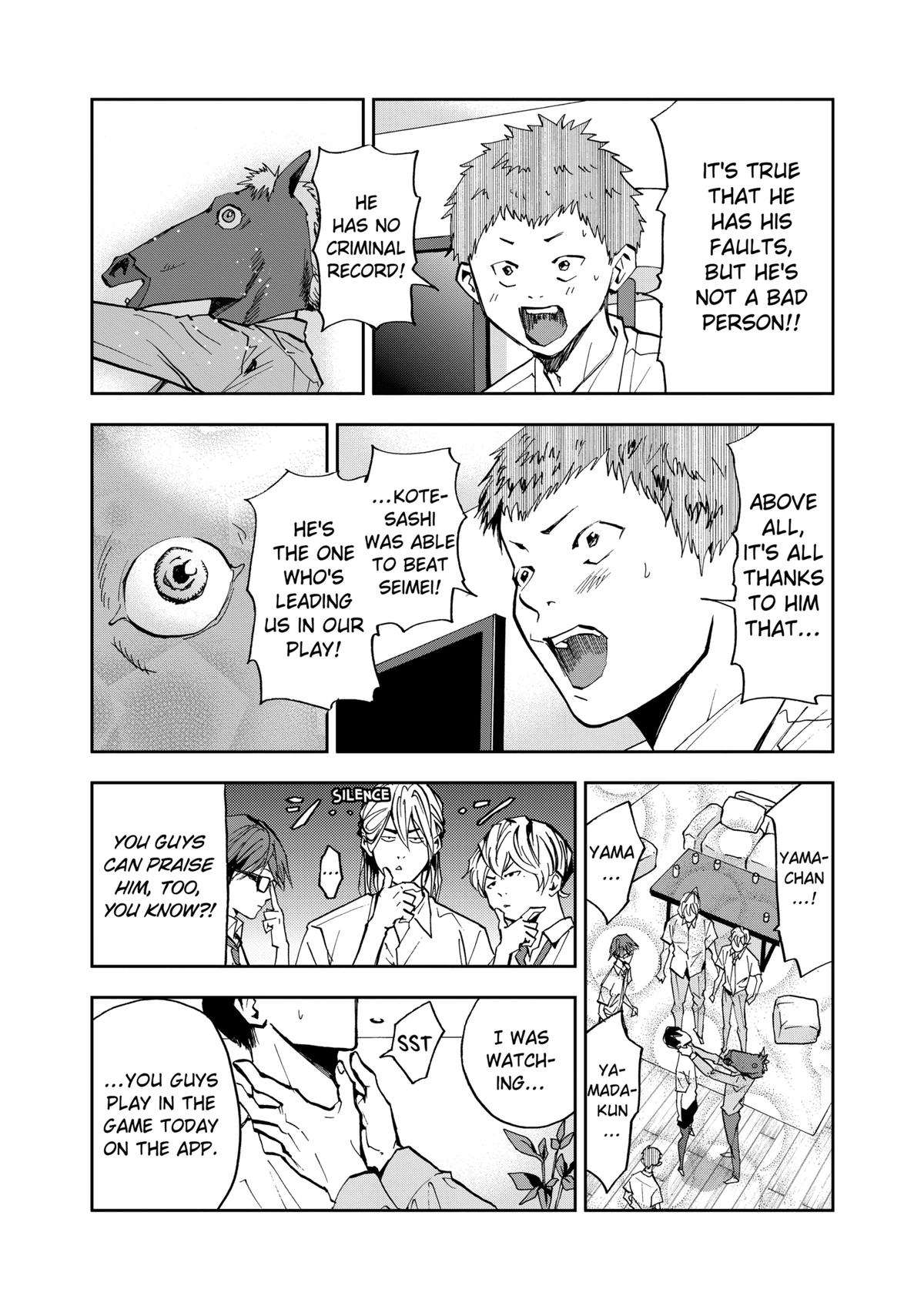 Boukyaku Battery Chap 50 - Next Chap 51