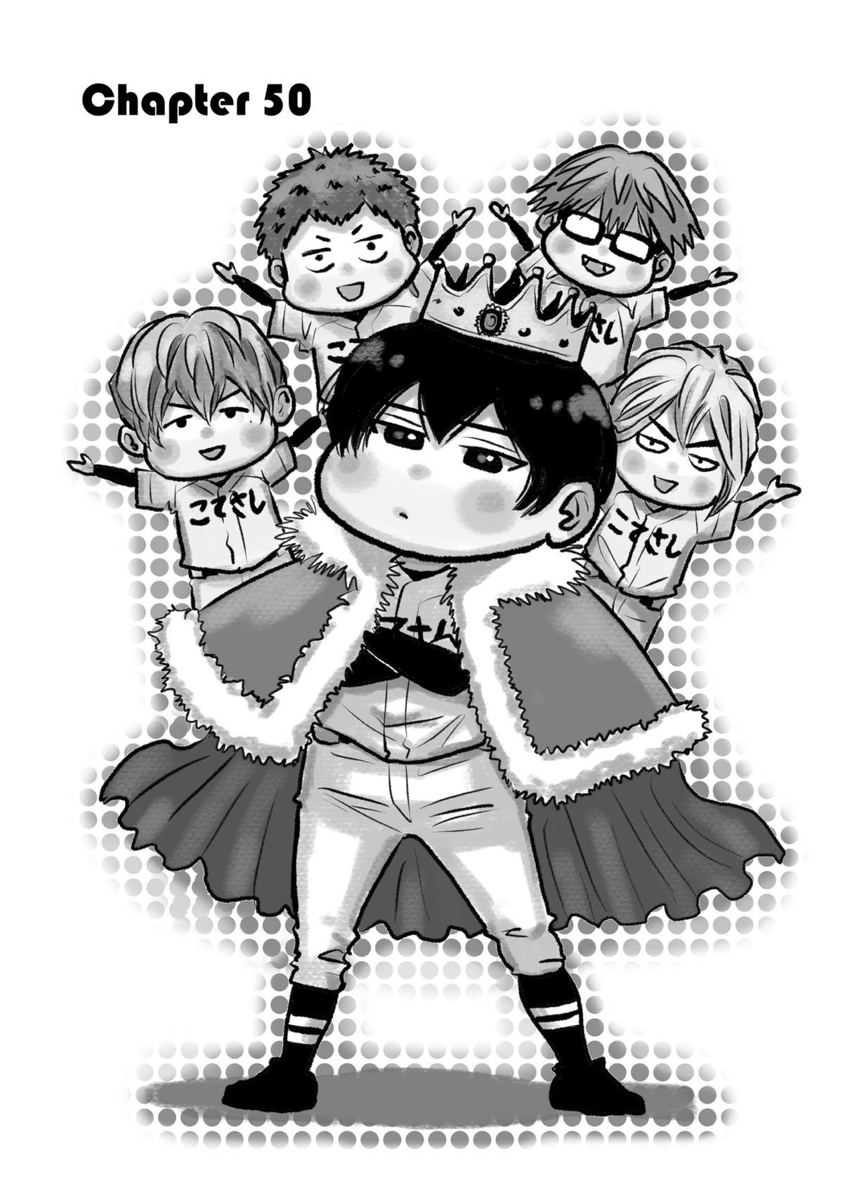 Boukyaku Battery Chap 50 - Next Chap 51