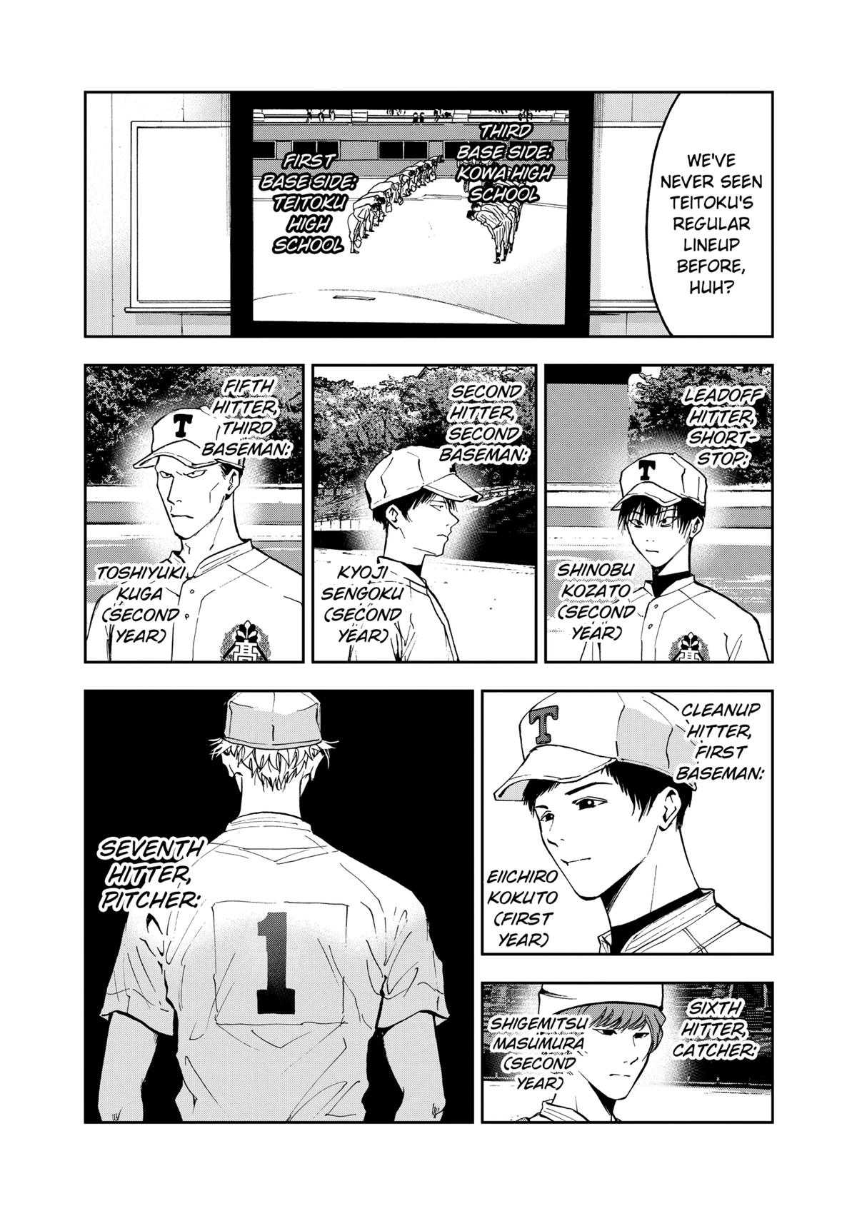 Boukyaku Battery Chap 51 - Next Chap 52
