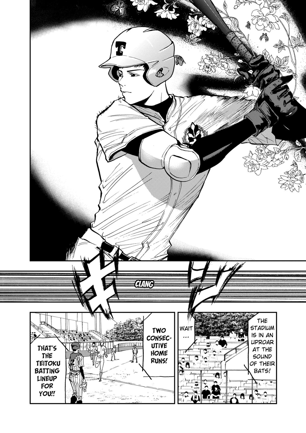 Boukyaku Battery Chap 51 - Next Chap 52