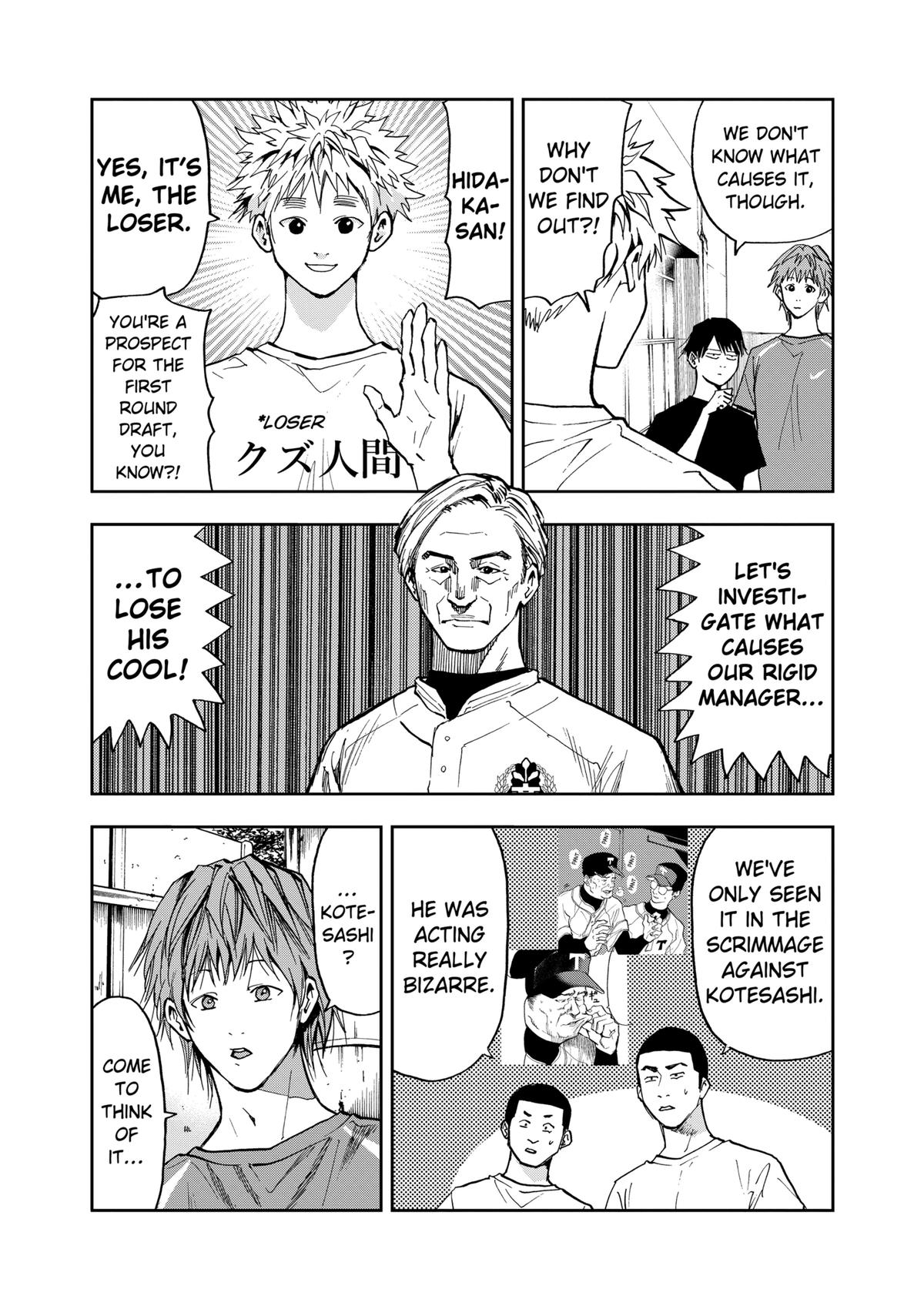 Boukyaku Battery Chap 53 - Next Chap 54