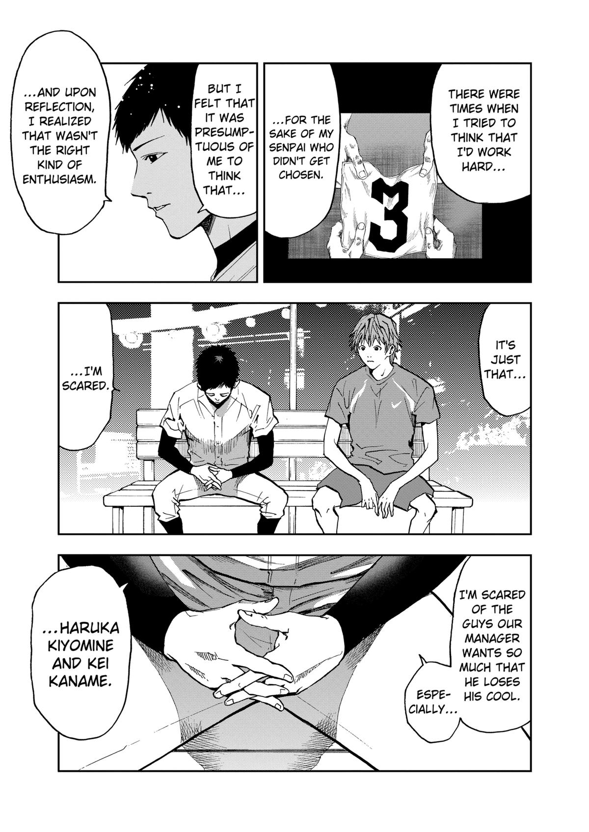 Boukyaku Battery Chap 53 - Next Chap 54