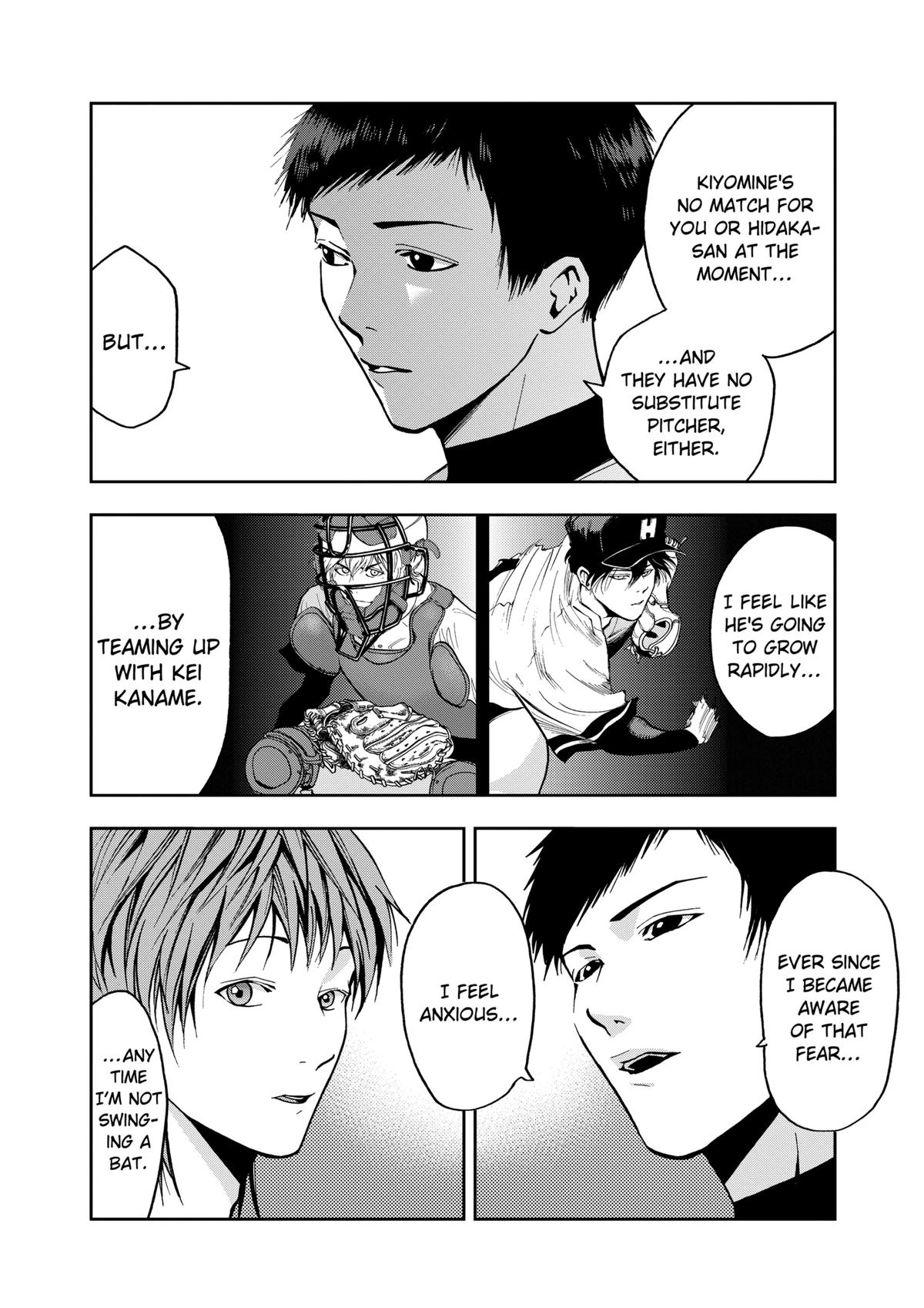 Boukyaku Battery Chap 53 - Next Chap 54