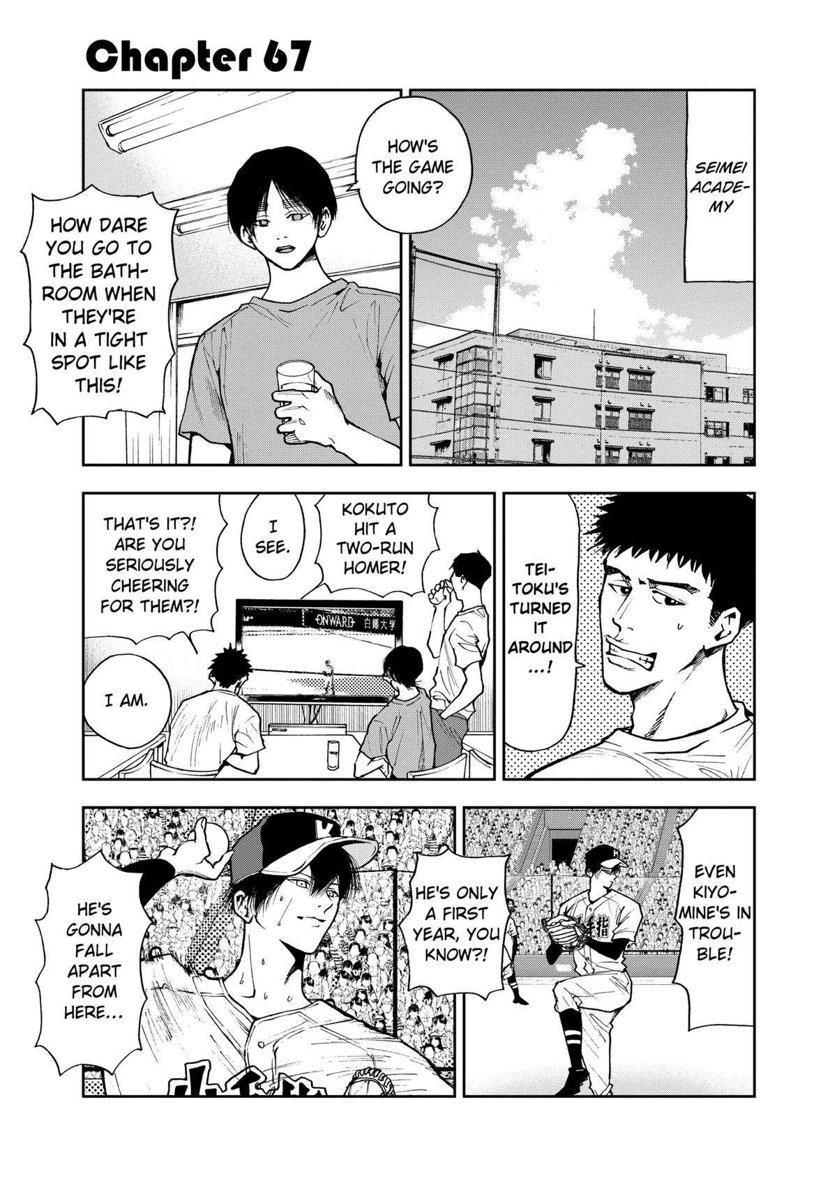 Boukyaku Battery Chap 67 - Next Chap 68