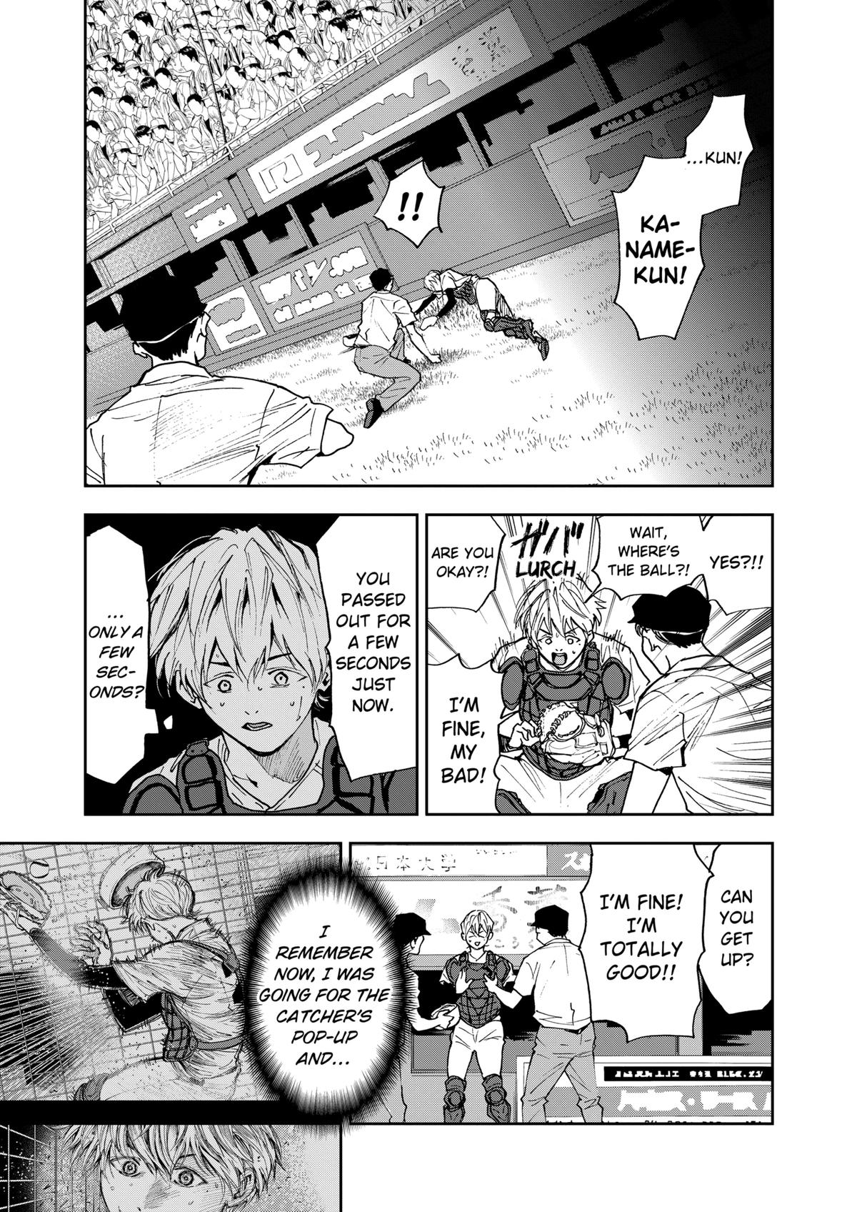 Boukyaku Battery Chap 64 - Next Chap 65