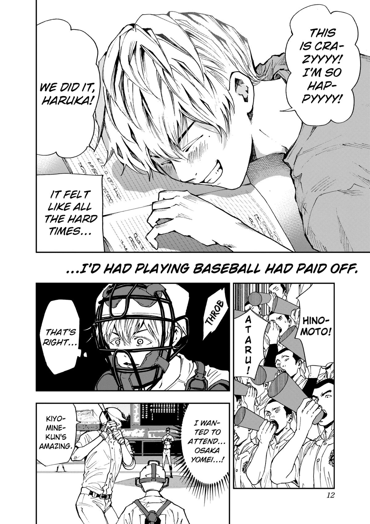 Boukyaku Battery Chap 65 - Next Chap 66