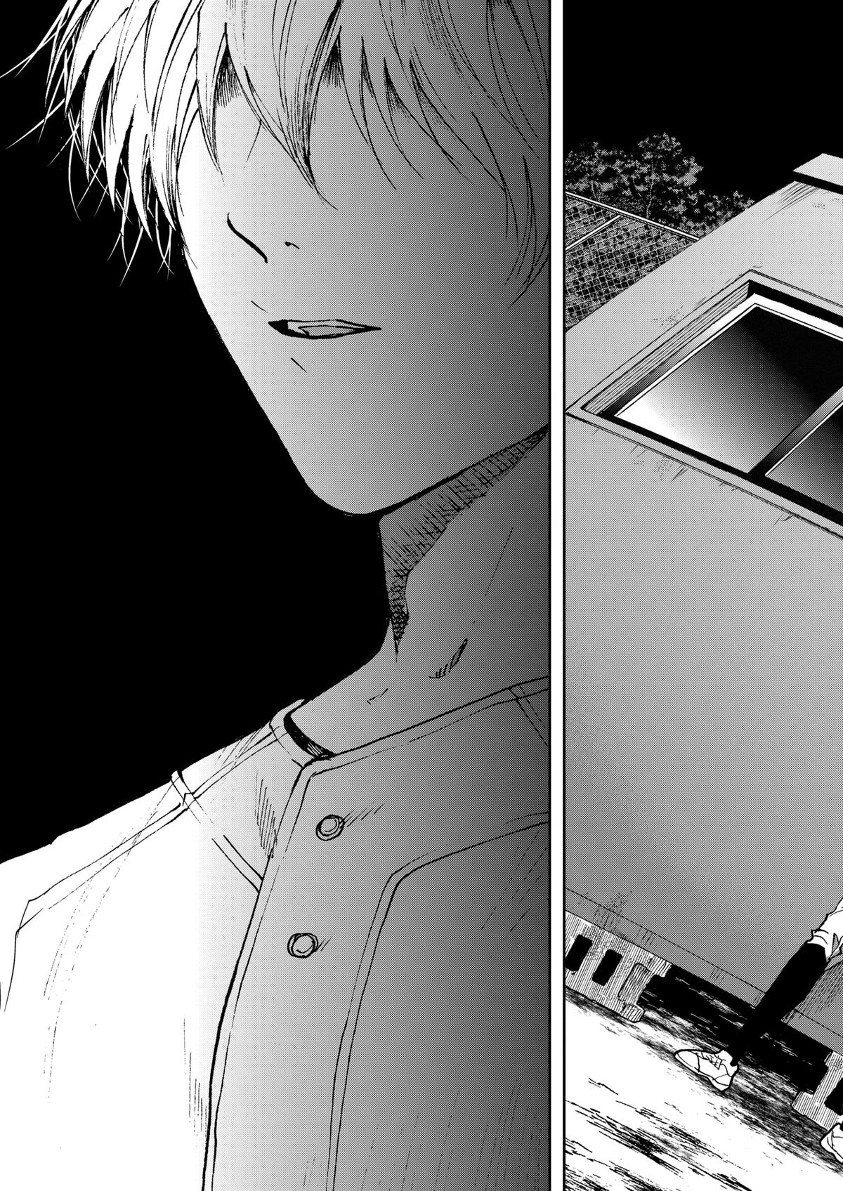 Boukyaku Battery Chap 65 - Next Chap 66