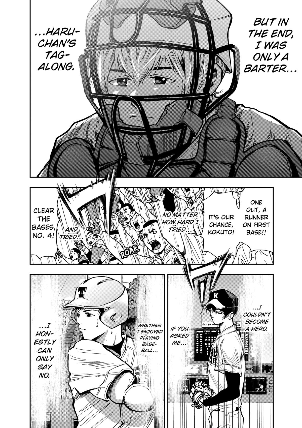 Boukyaku Battery Chap 66 - Next Chap 67
