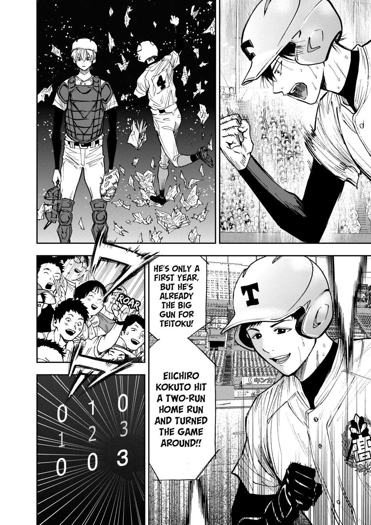 Boukyaku Battery Chap 66 - Next Chap 67