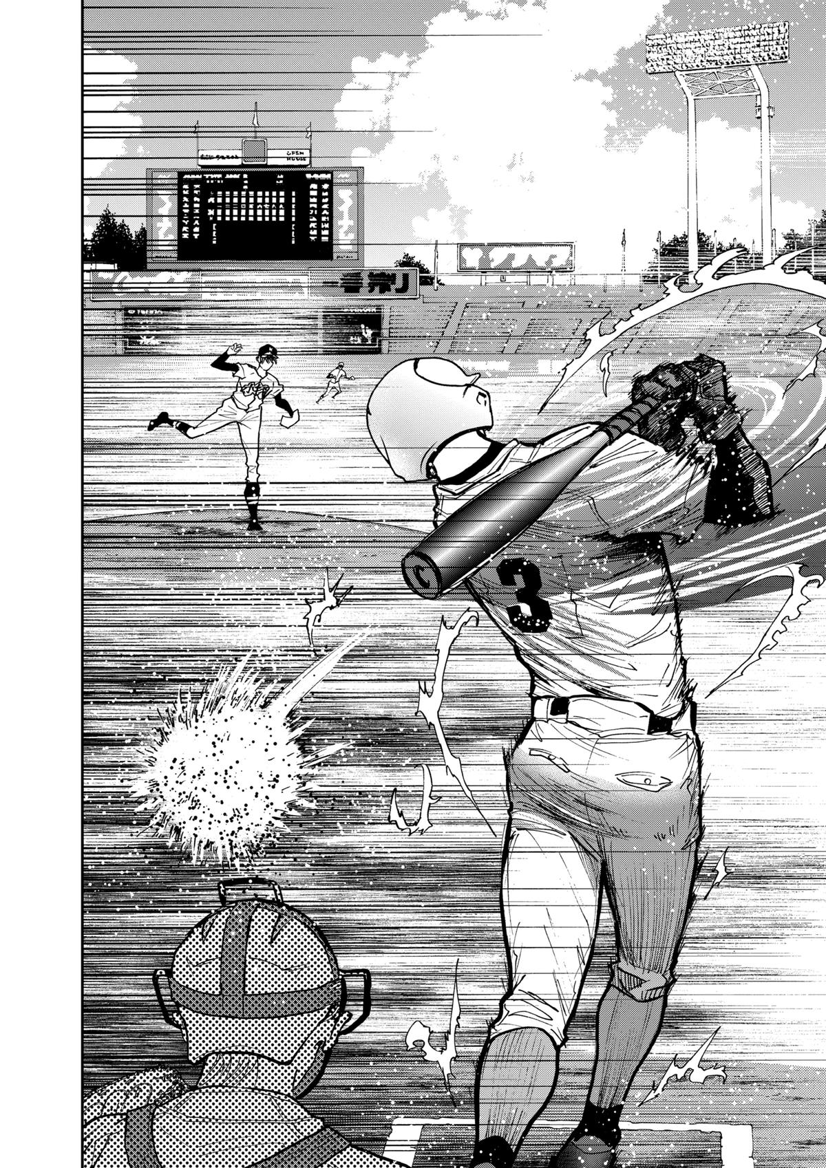 Boukyaku Battery Chap 66 - Next Chap 67