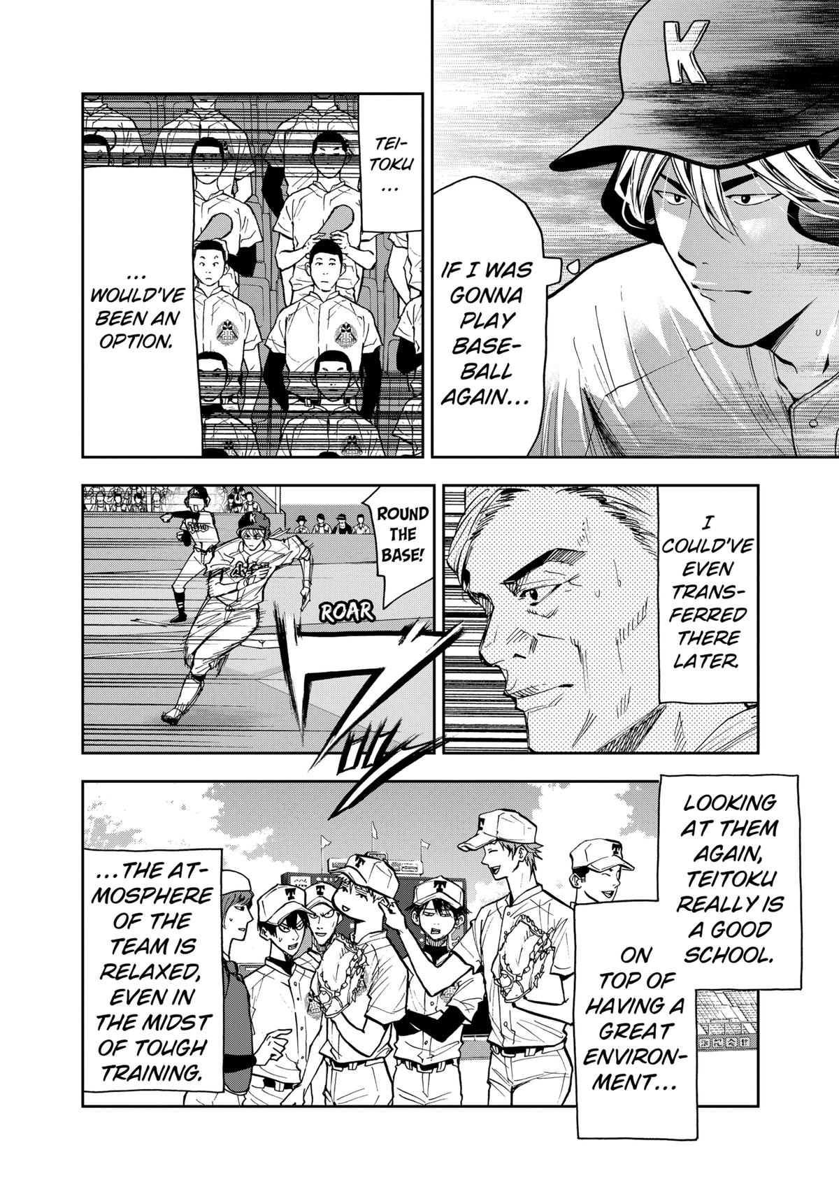 Boukyaku Battery Chap 68 - Next Chap 69