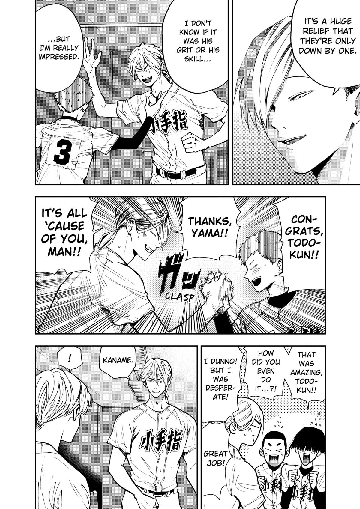 Boukyaku Battery Chap 68 - Next Chap 69