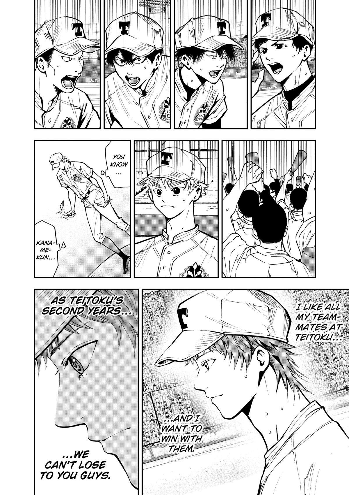 Boukyaku Battery Chap 69 - Next Chap 70