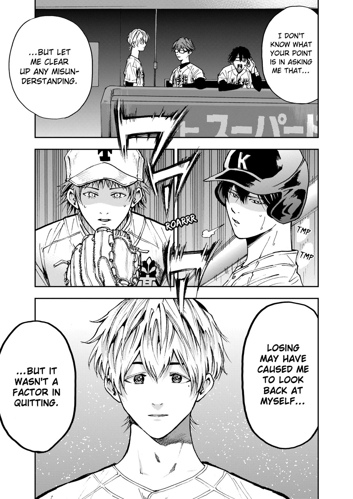 Boukyaku Battery Chap 69 - Next Chap 70