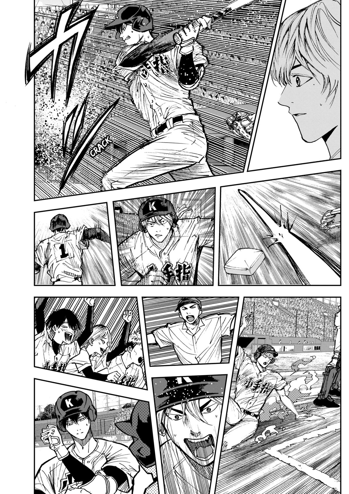 Boukyaku Battery Chap 69 - Next Chap 70