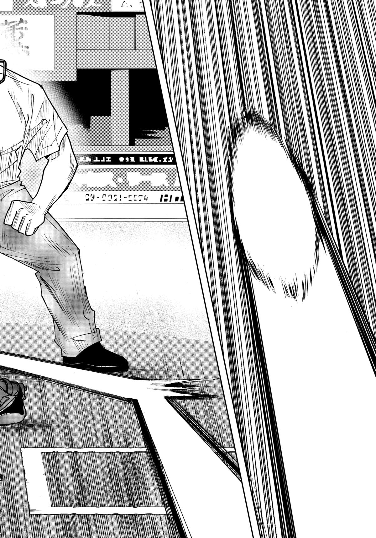 Boukyaku Battery Chap 60 - Next Chap 61