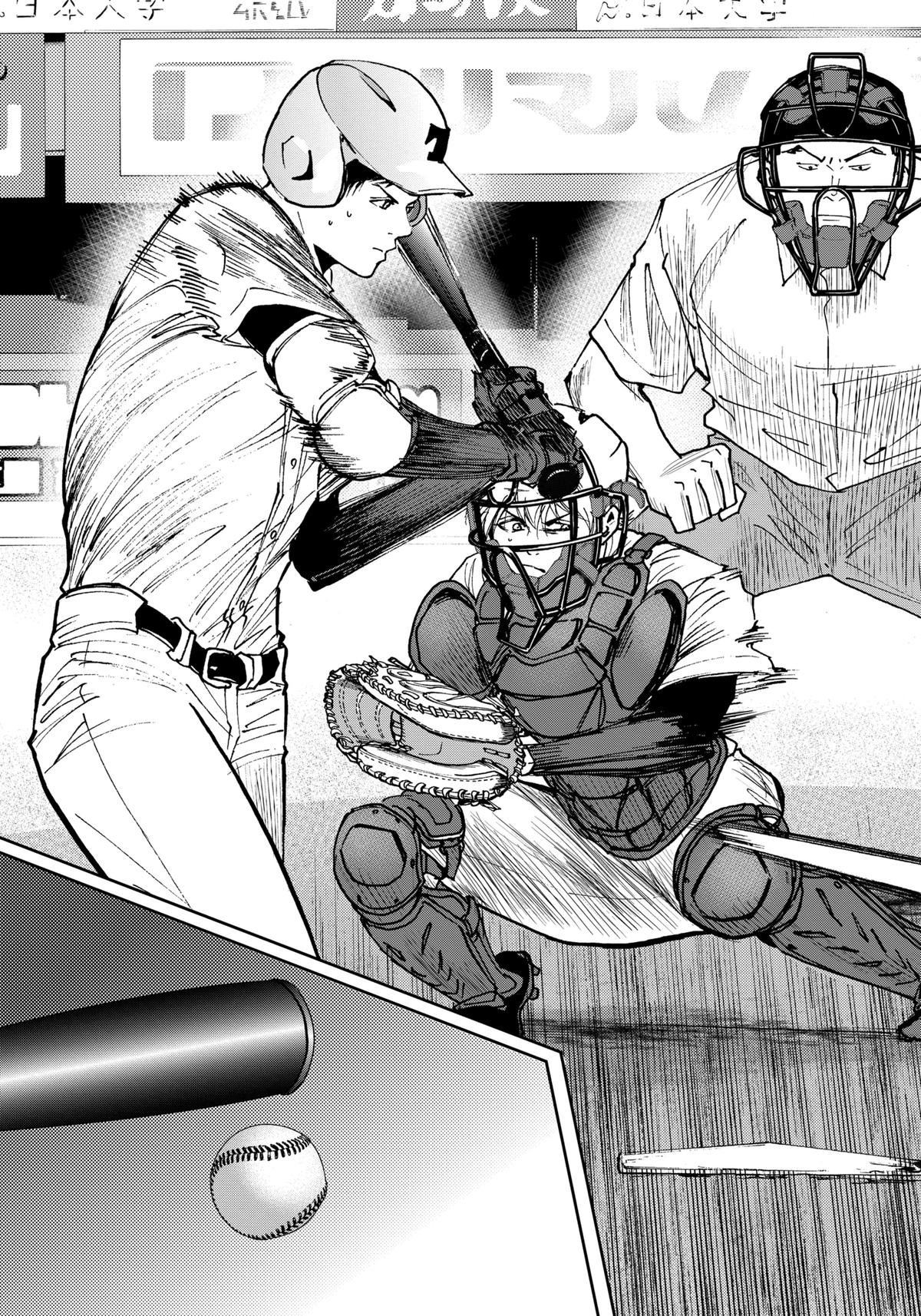 Boukyaku Battery Chap 60 - Next Chap 61