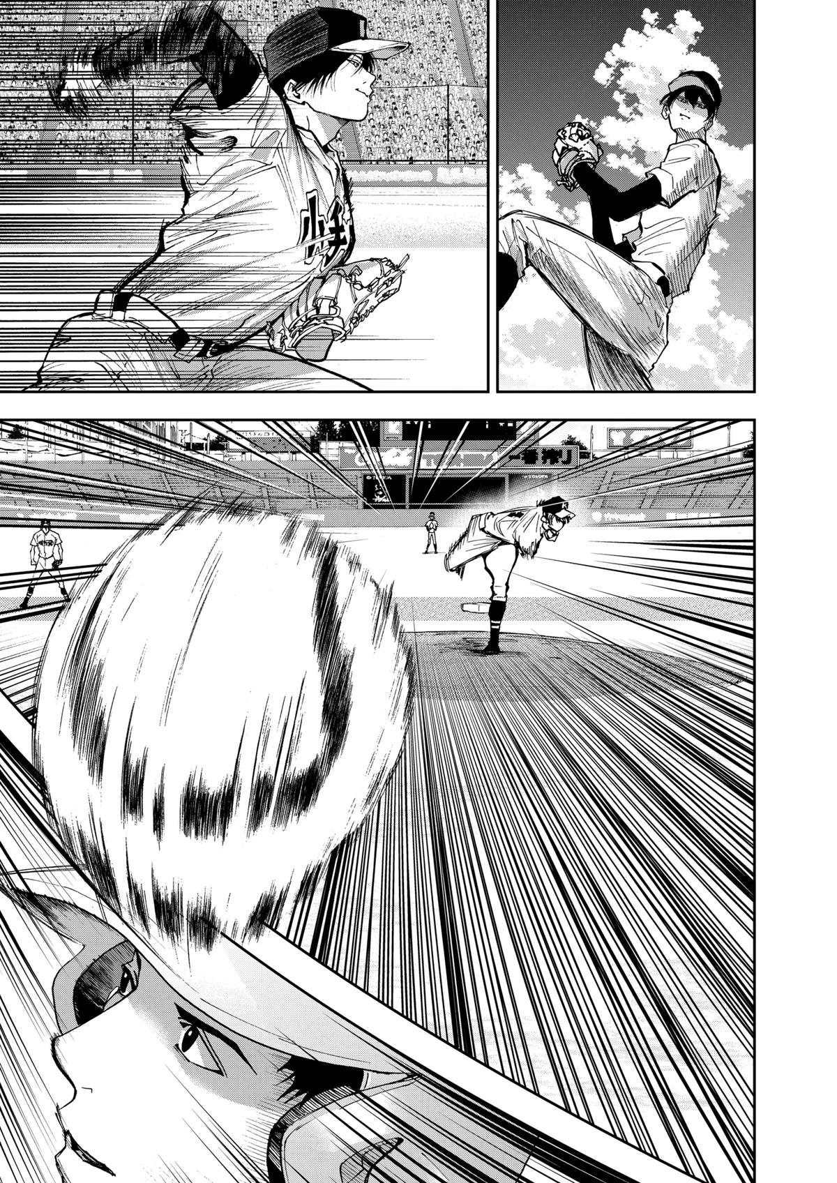 Boukyaku Battery Chap 60 - Next Chap 61