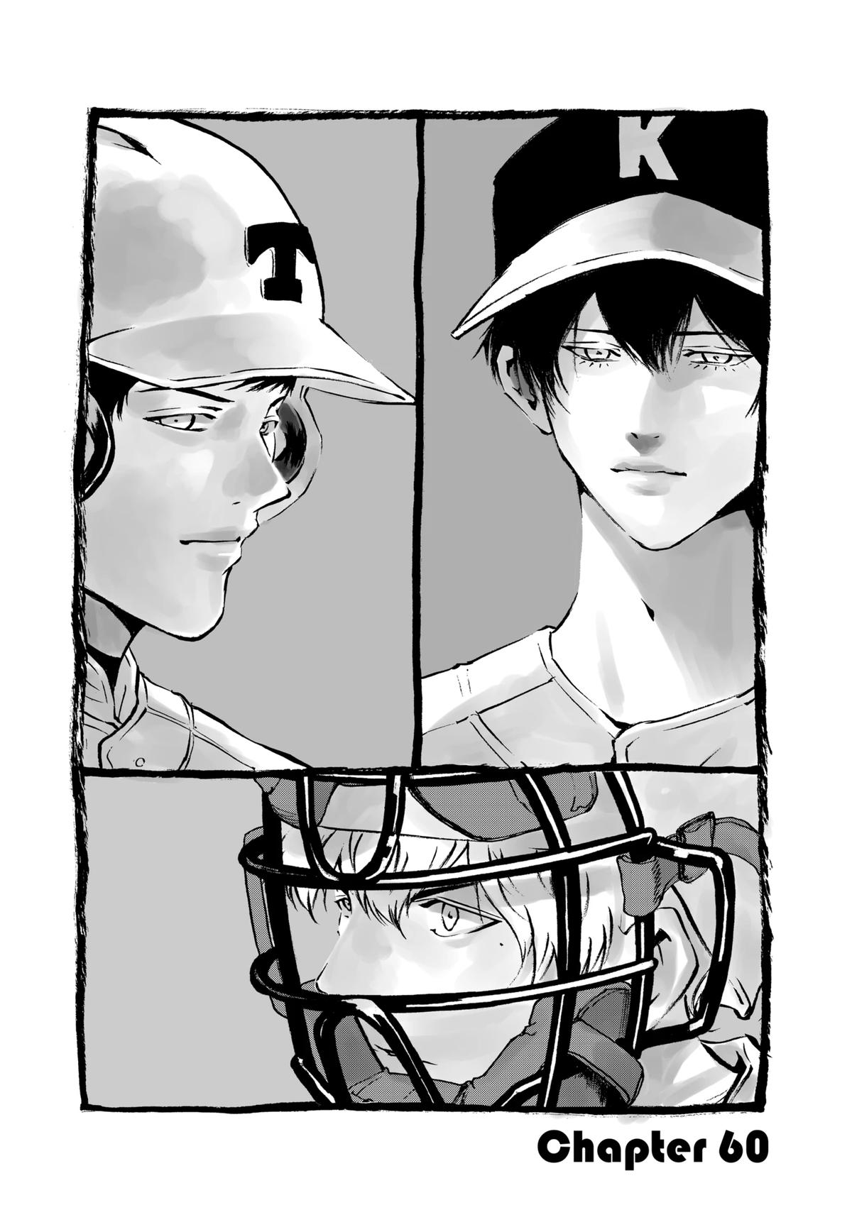 Boukyaku Battery Chap 60 - Next Chap 61