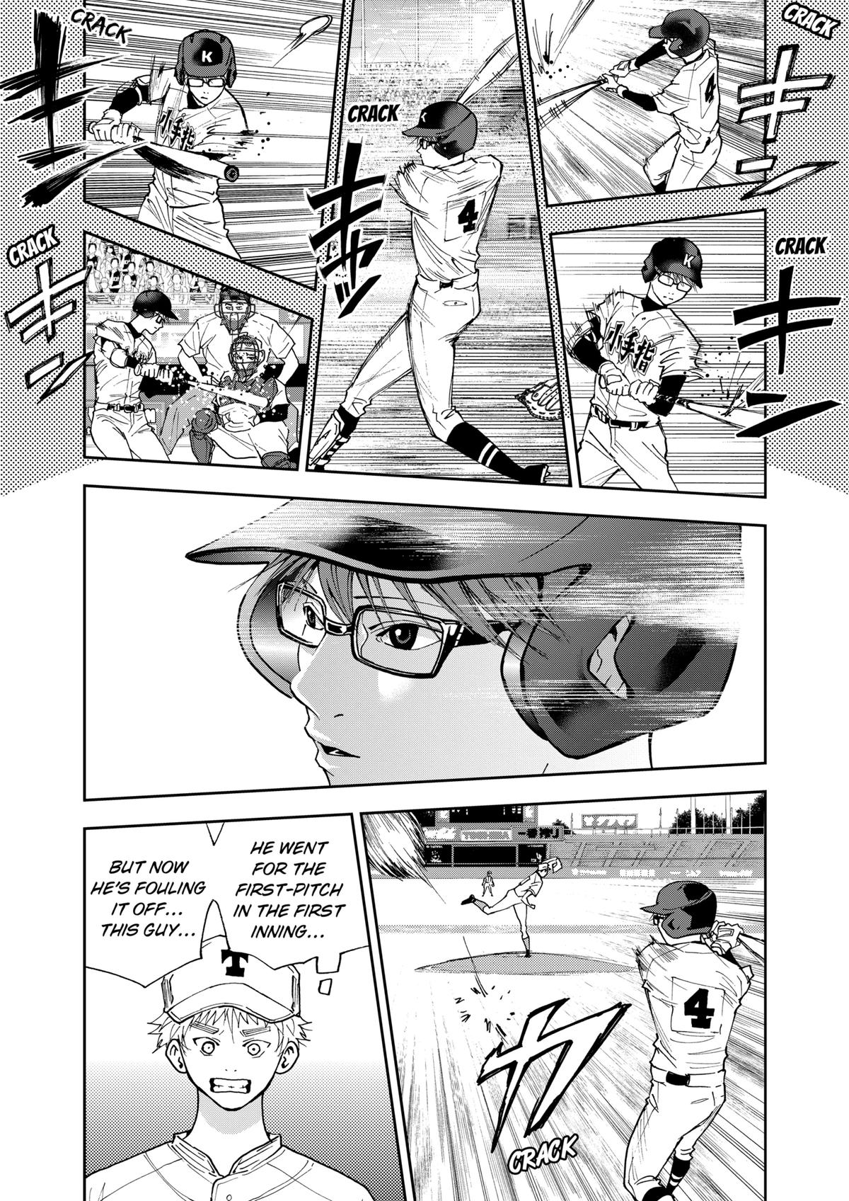 Boukyaku Battery Chap 61 - Next Chap 62