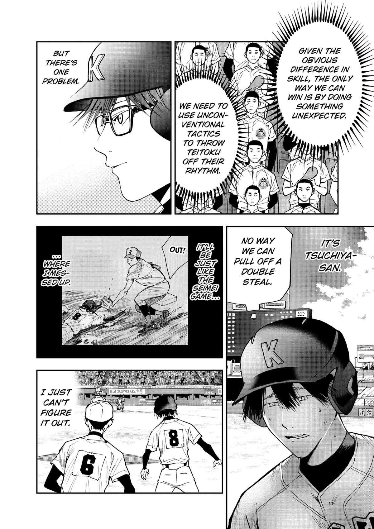 Boukyaku Battery Chap 61 - Next Chap 62