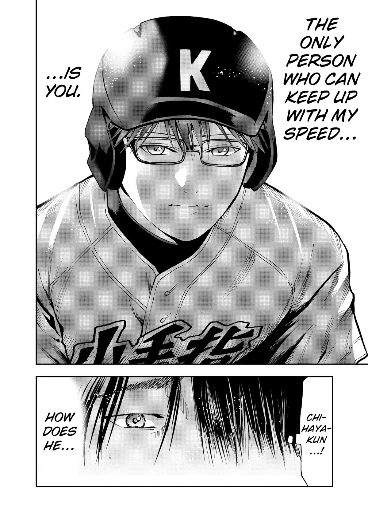 Boukyaku Battery Chap 61 - Next Chap 62