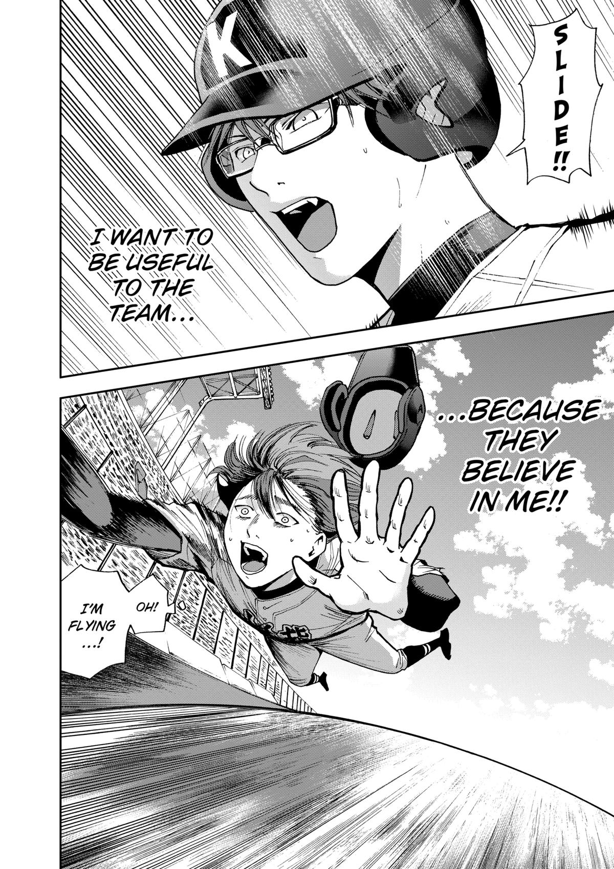 Boukyaku Battery Chap 61 - Next Chap 62