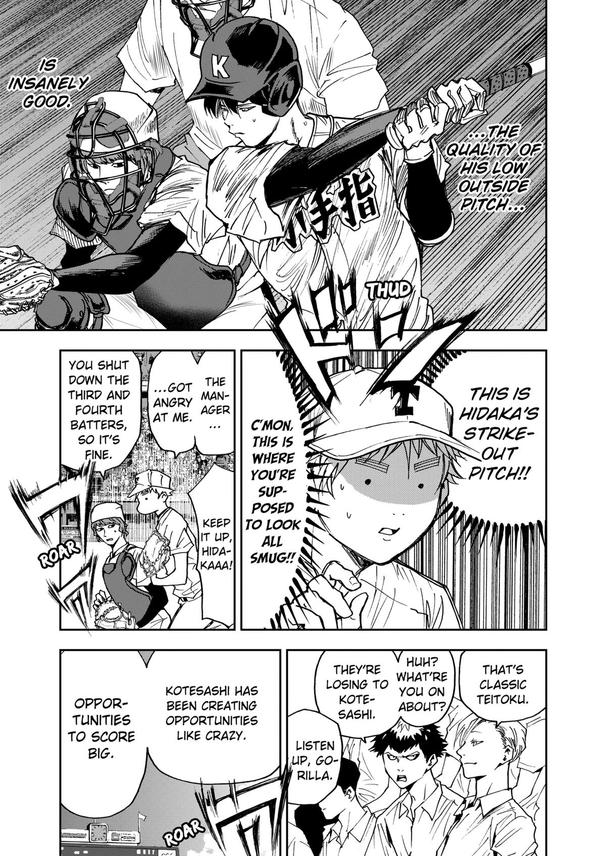 Boukyaku Battery Chap 62 - Next Chap 63