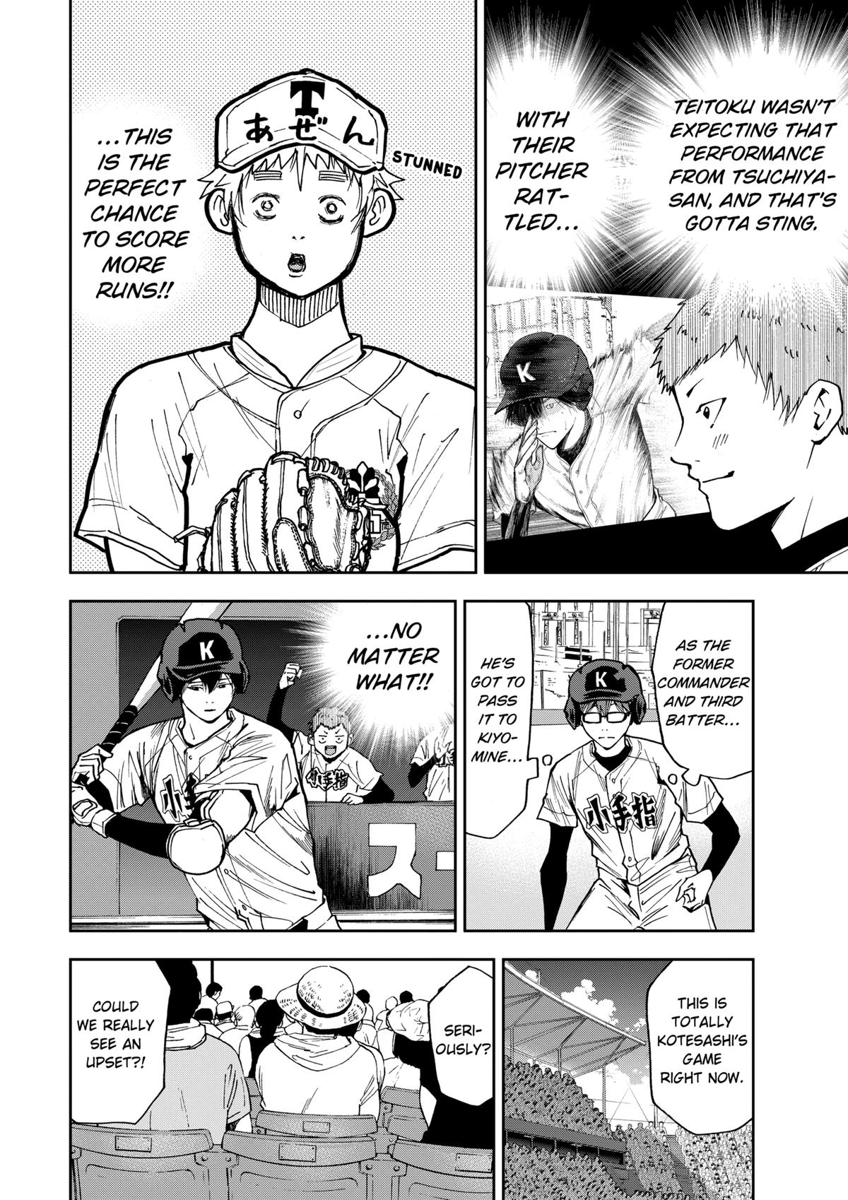 Boukyaku Battery Chap 62 - Next Chap 63