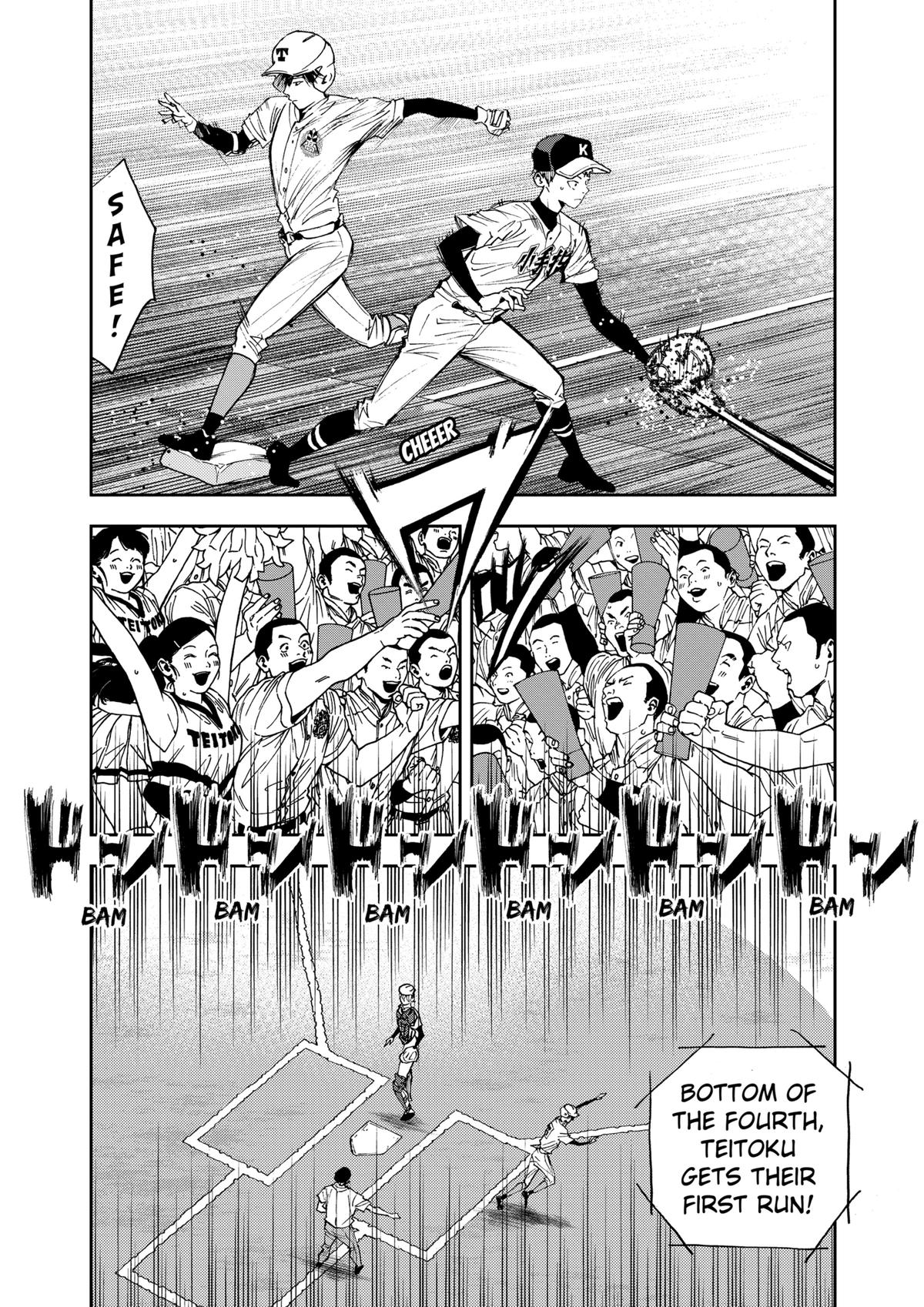 Boukyaku Battery Chap 63 - Next Chap 64