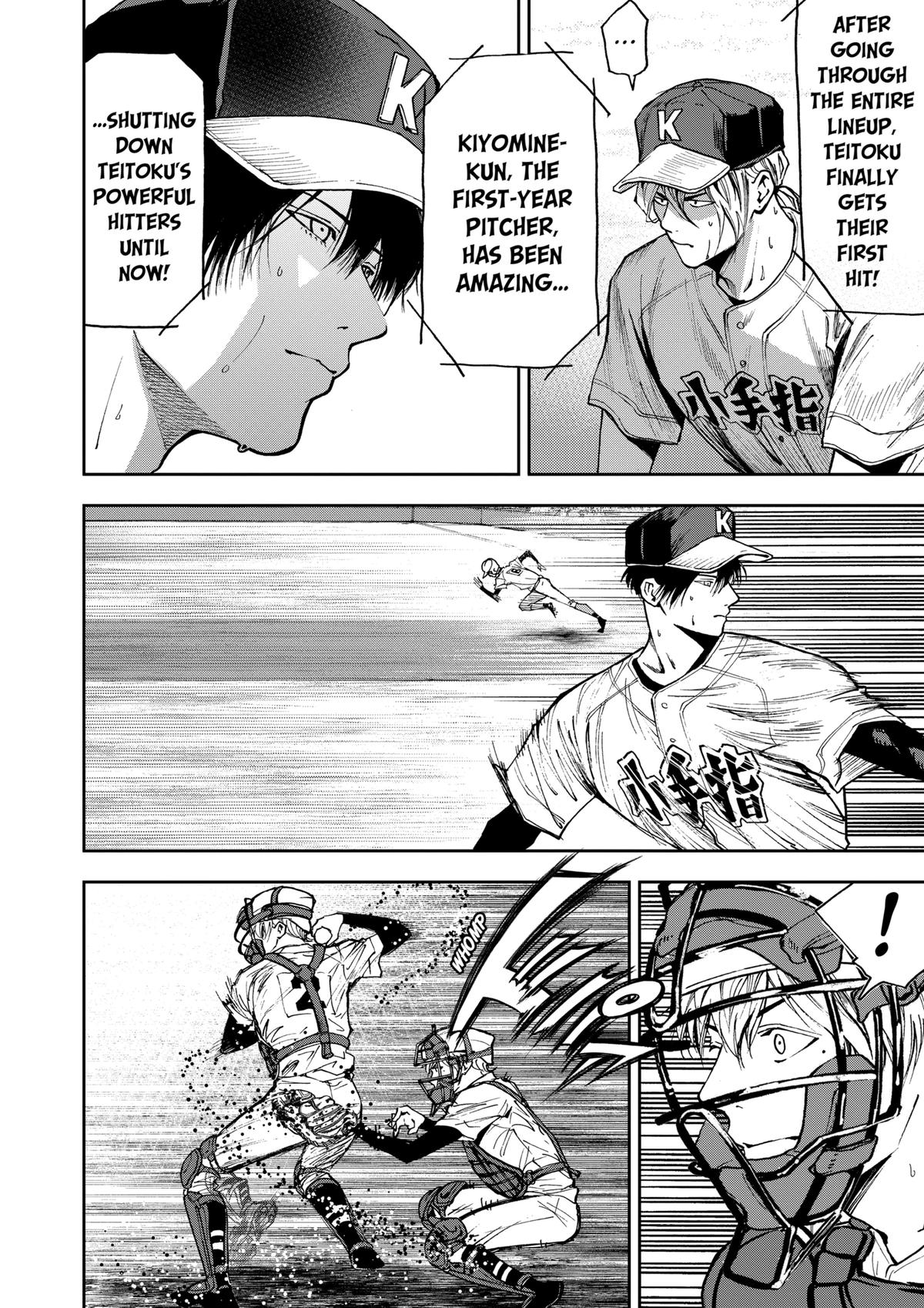 Boukyaku Battery Chap 63 - Next Chap 64