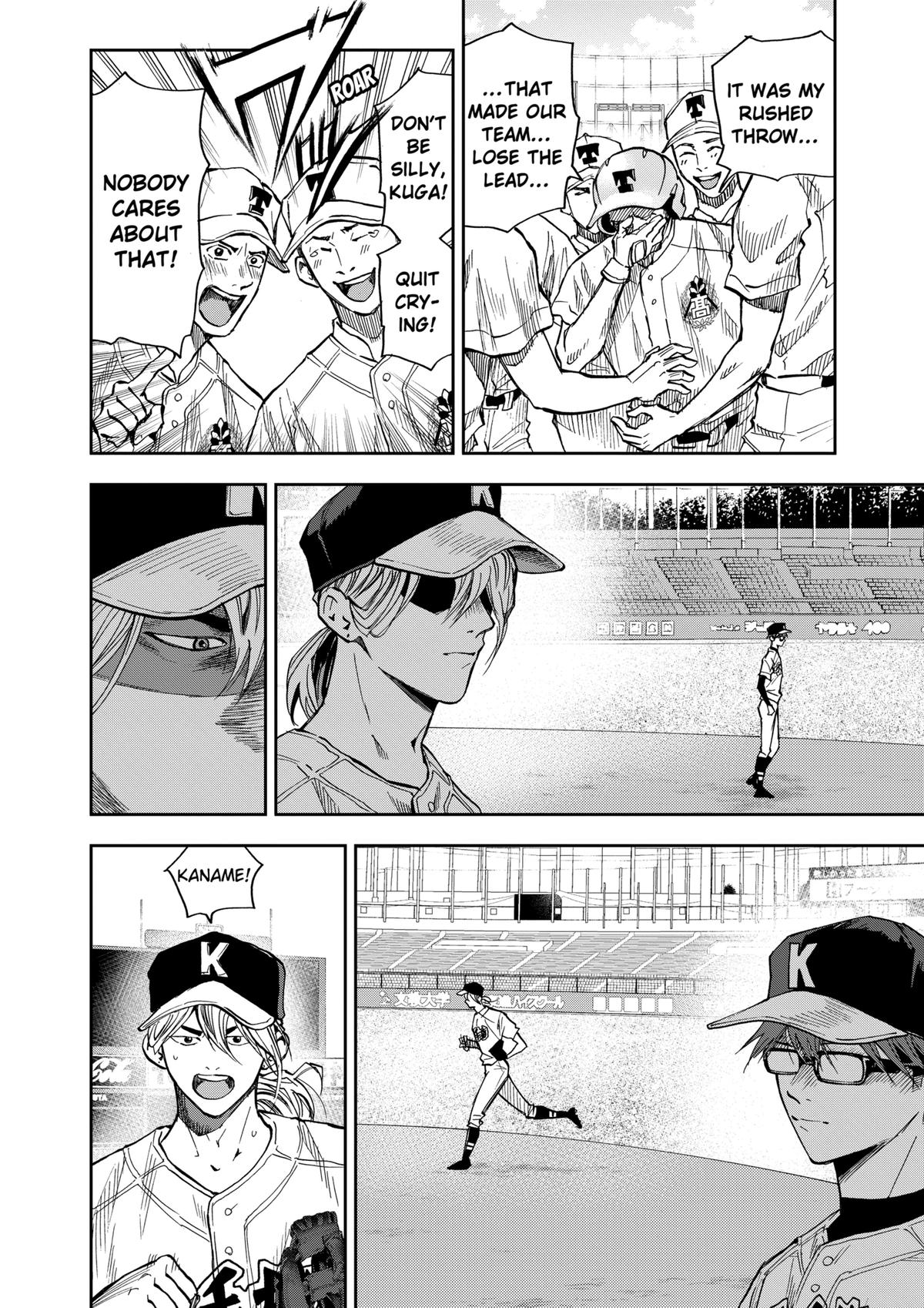 Boukyaku Battery Chap 77 - Next Chap 78